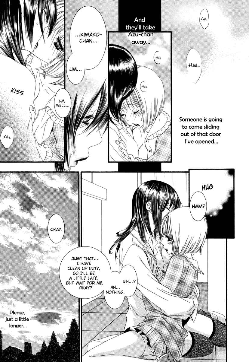 Page 12 Chapter 7 Kuchibiru ni Suketa Orange