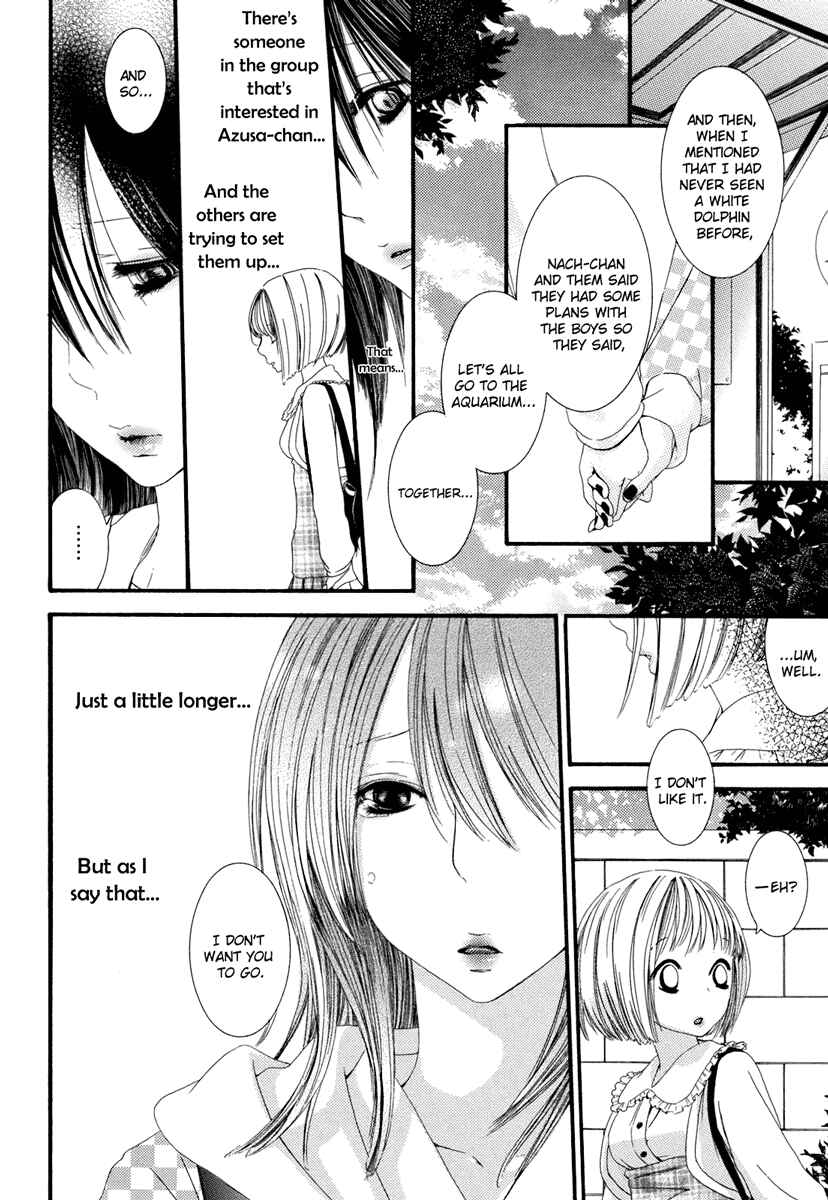 Page 13 Chapter 7 Kuchibiru ni Suketa Orange
