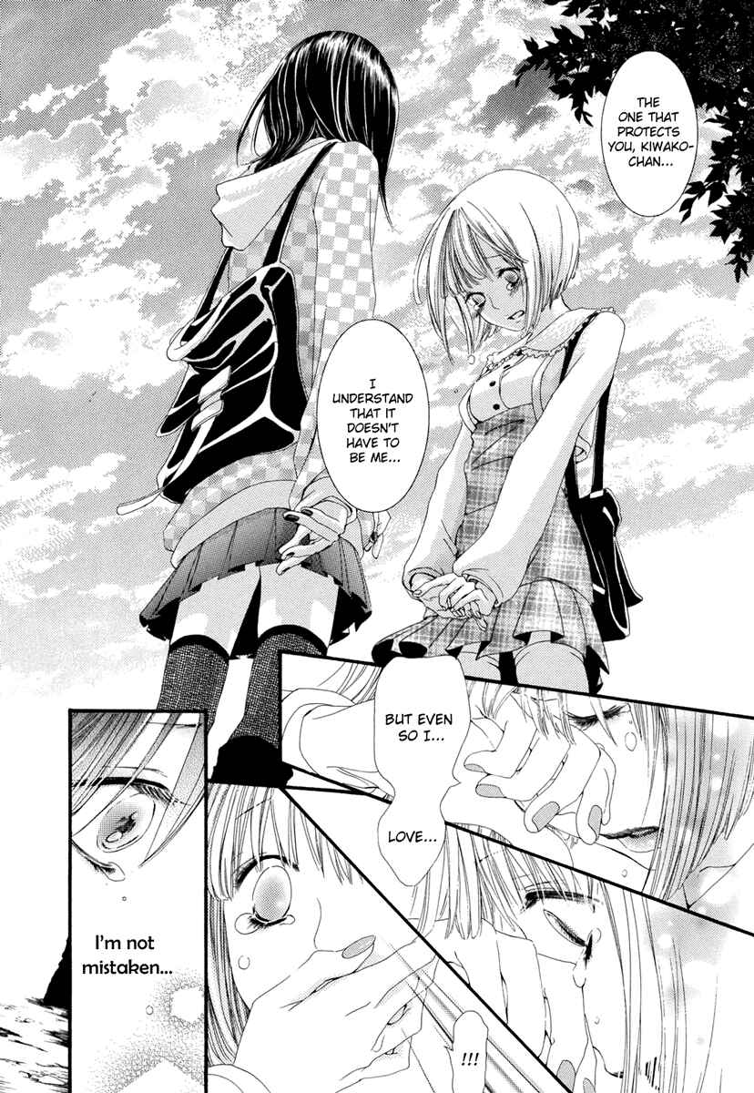 Page 17 Chapter 7 Kuchibiru ni Suketa Orange