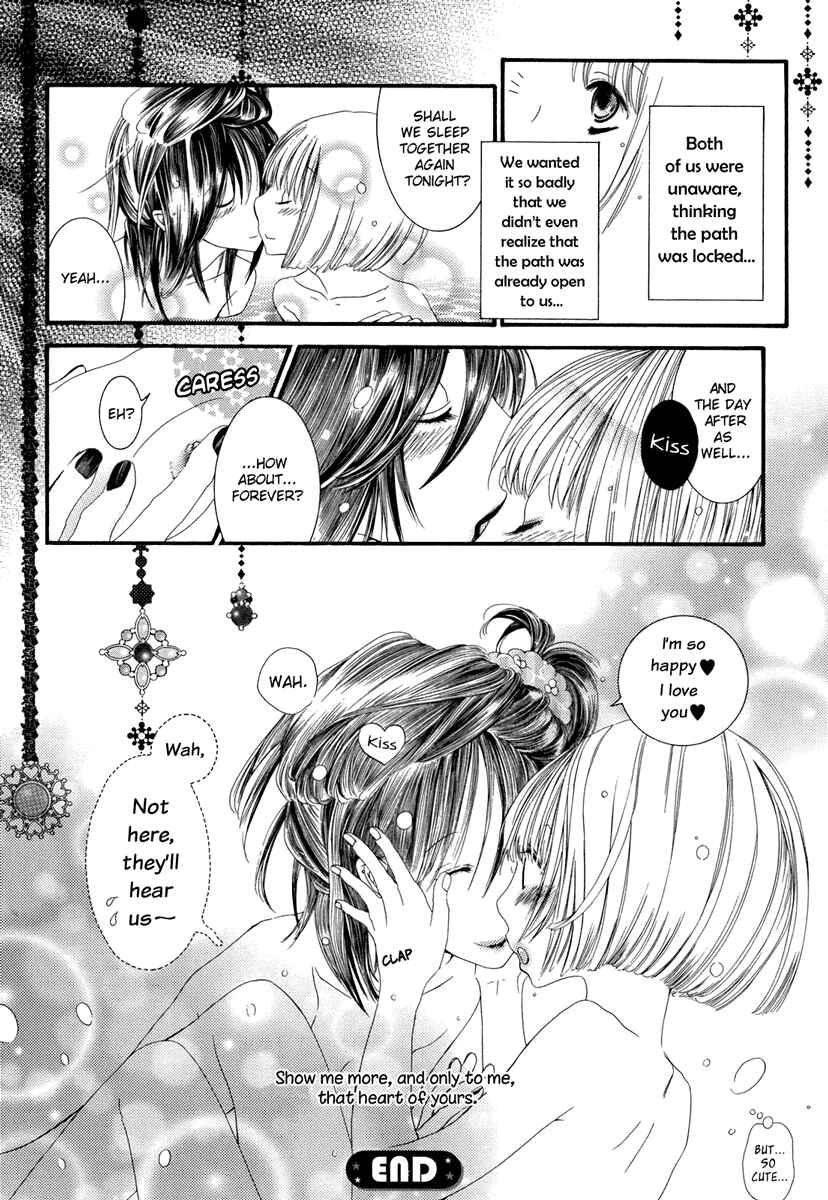 Page 19 Chapter 7 Kuchibiru ni Suketa Orange