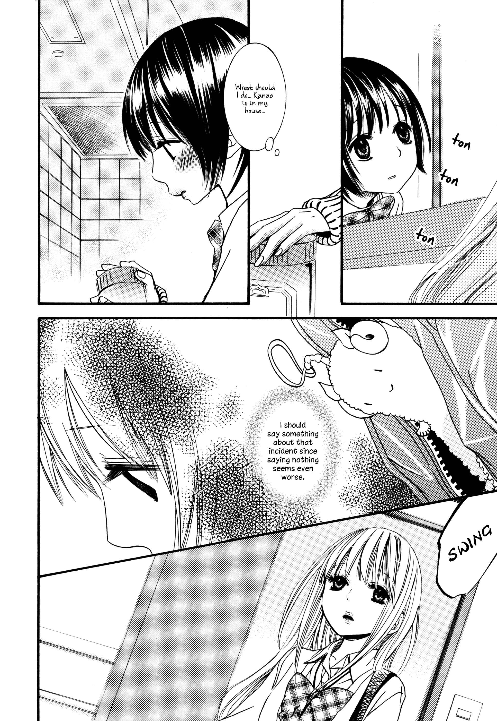 Page 15 Chapter 5 Kuchibiru ni Suketa Orange