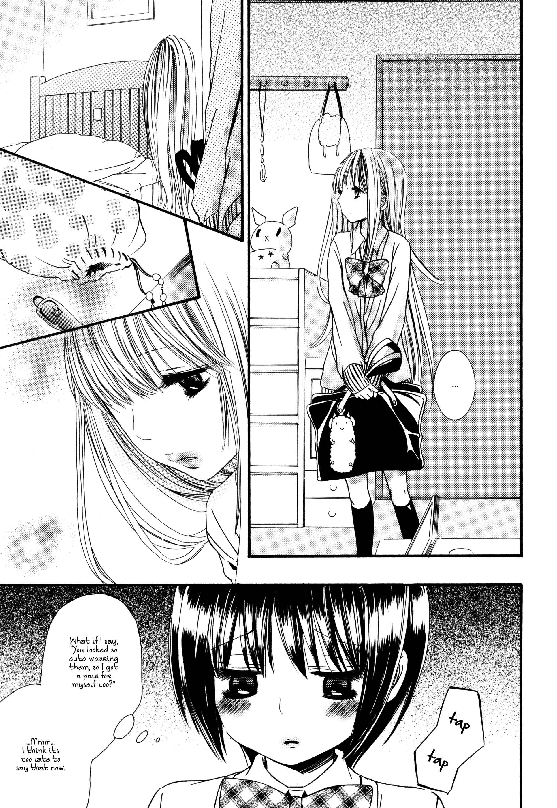 Page 16 Chapter 5 Kuchibiru ni Suketa Orange