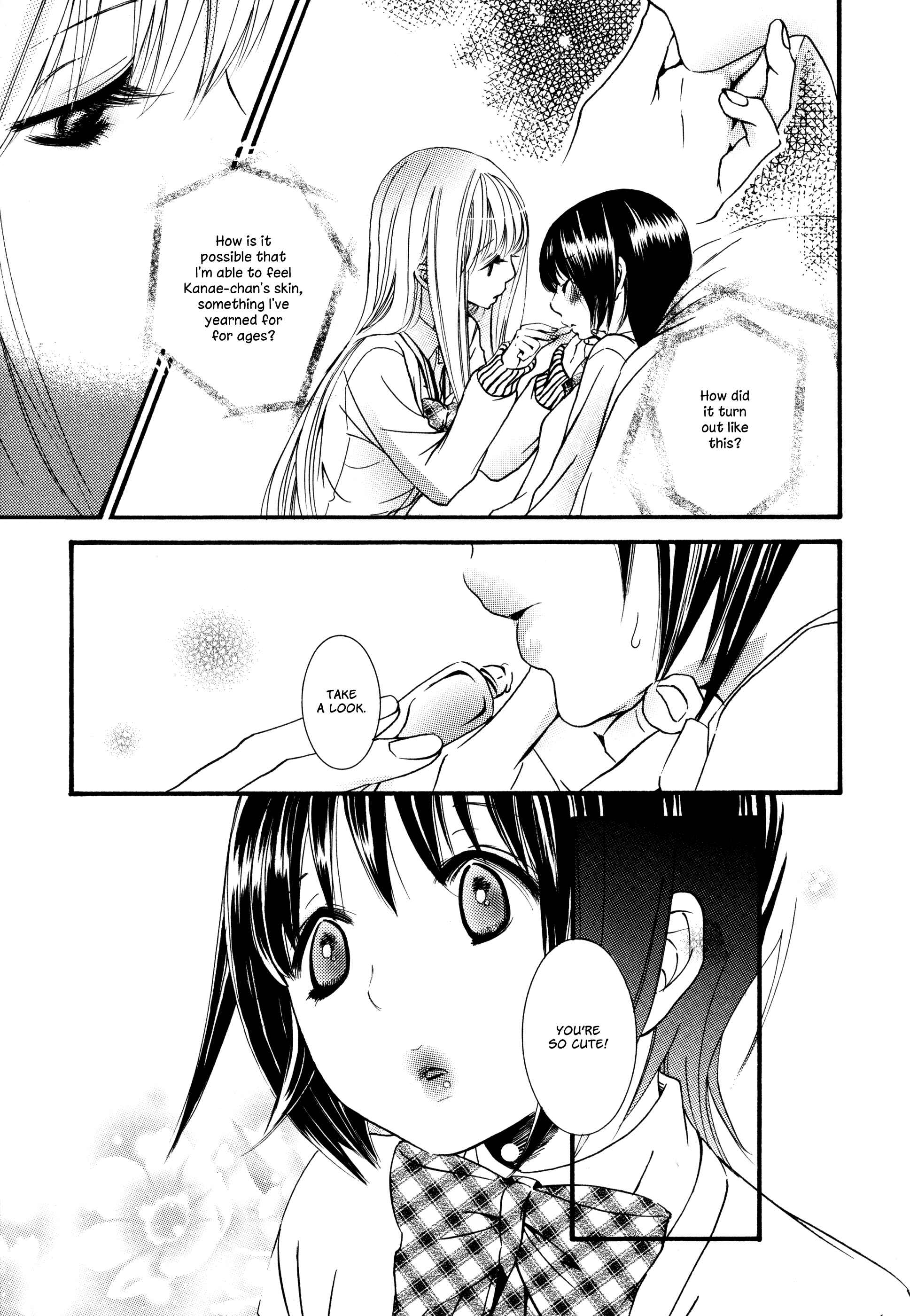 Page 20 Chapter 5 Kuchibiru ni Suketa Orange