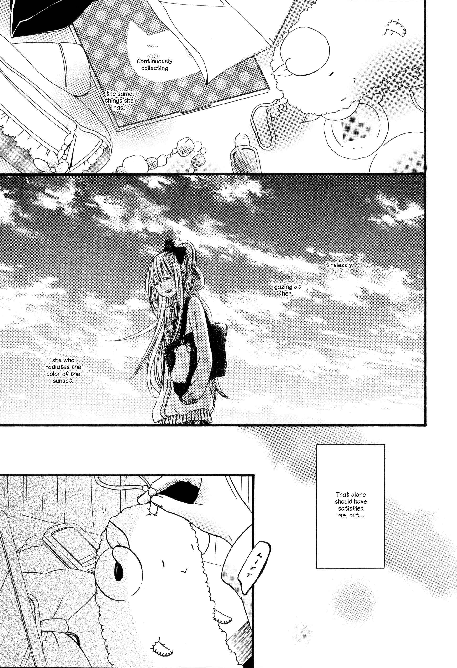 Page 4 Chapter 5 Kuchibiru ni Suketa Orange