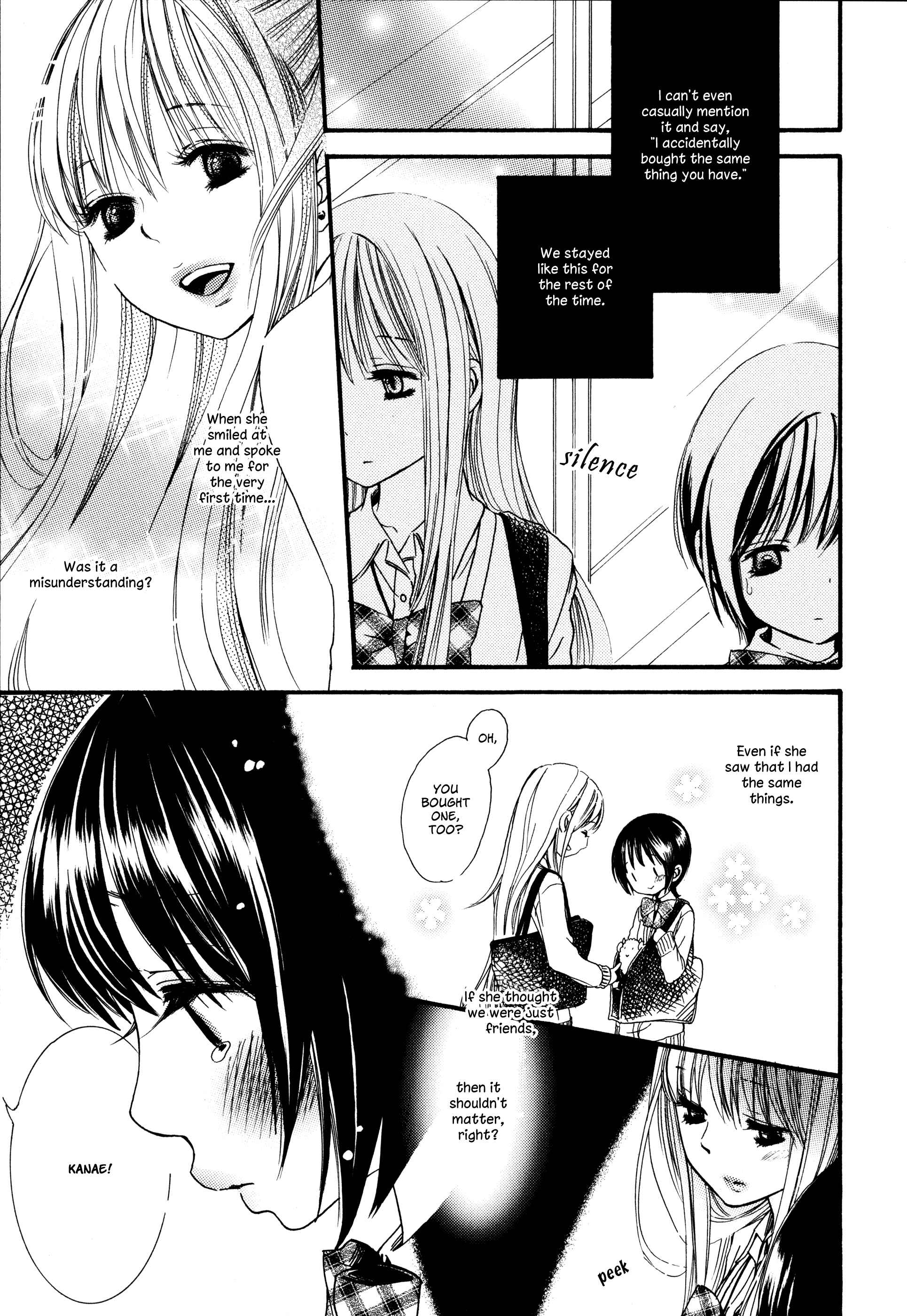 Page 8 Chapter 5 Kuchibiru ni Suketa Orange
