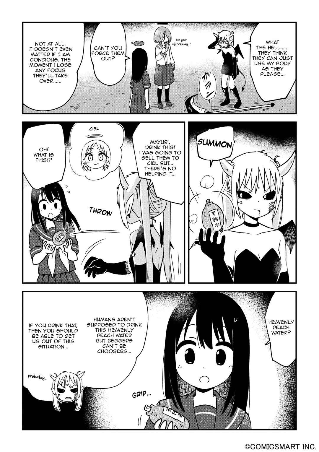 Page 2 Chapter 120 Fushigi no Mayuri-san