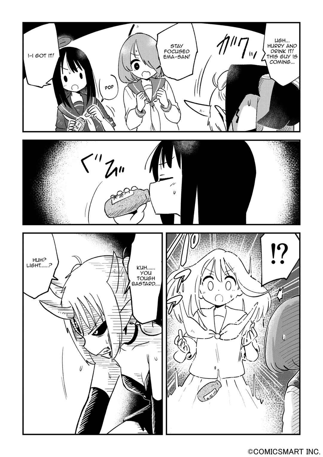Page 3 Chapter 120 Fushigi no Mayuri-san