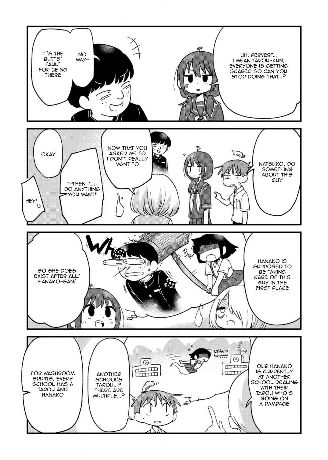 Page 3 Chapter 94 Fushigi no Mayuri-san