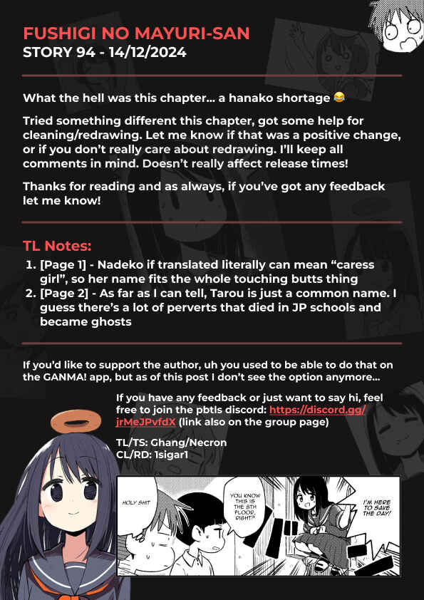 Page 5 Chapter 94 Fushigi no Mayuri-san