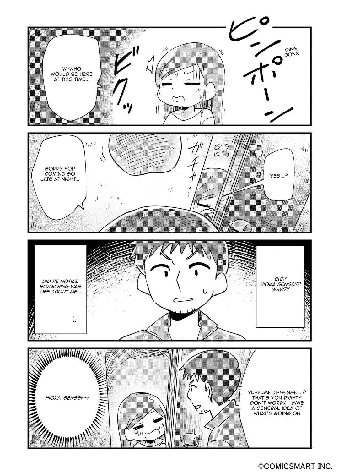 Page 4 Chapter 60 Fushigi no Mayuri-san