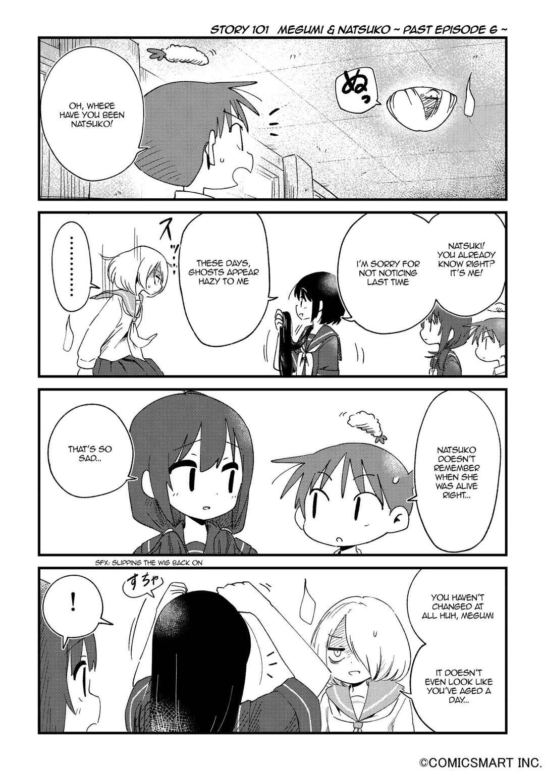 Page 1 Chapter 101 Fushigi no Mayuri-san