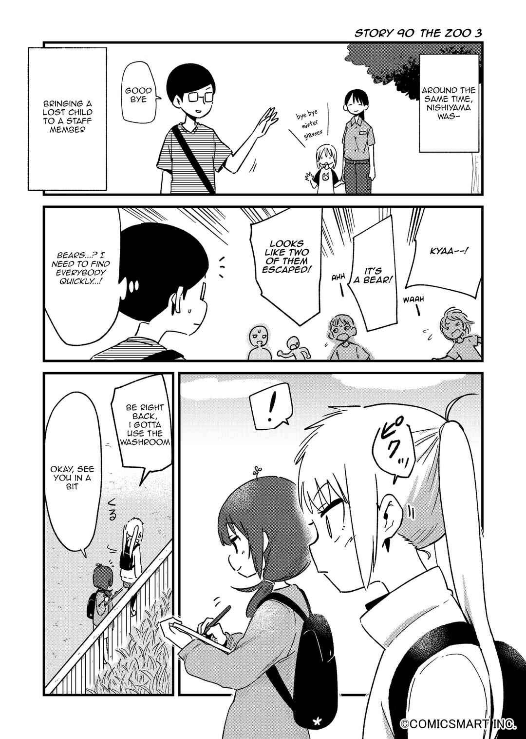 Page 1 Chapter 90 Fushigi no Mayuri-san