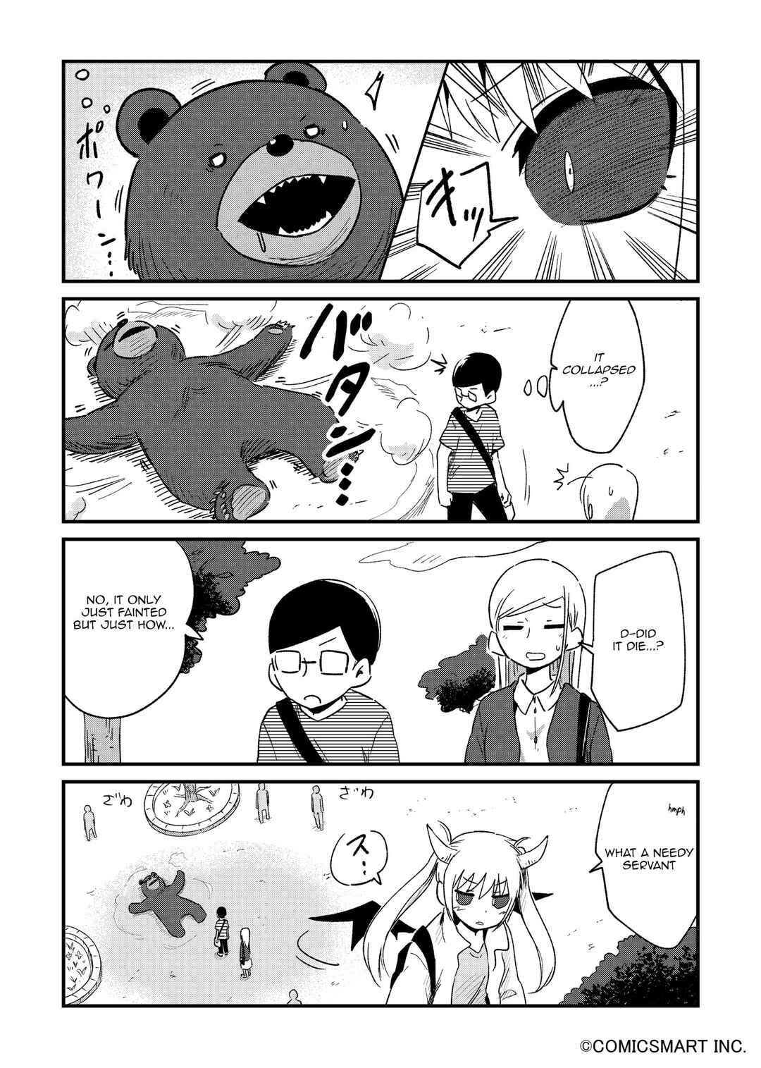 Page 3 Chapter 90 Fushigi no Mayuri-san