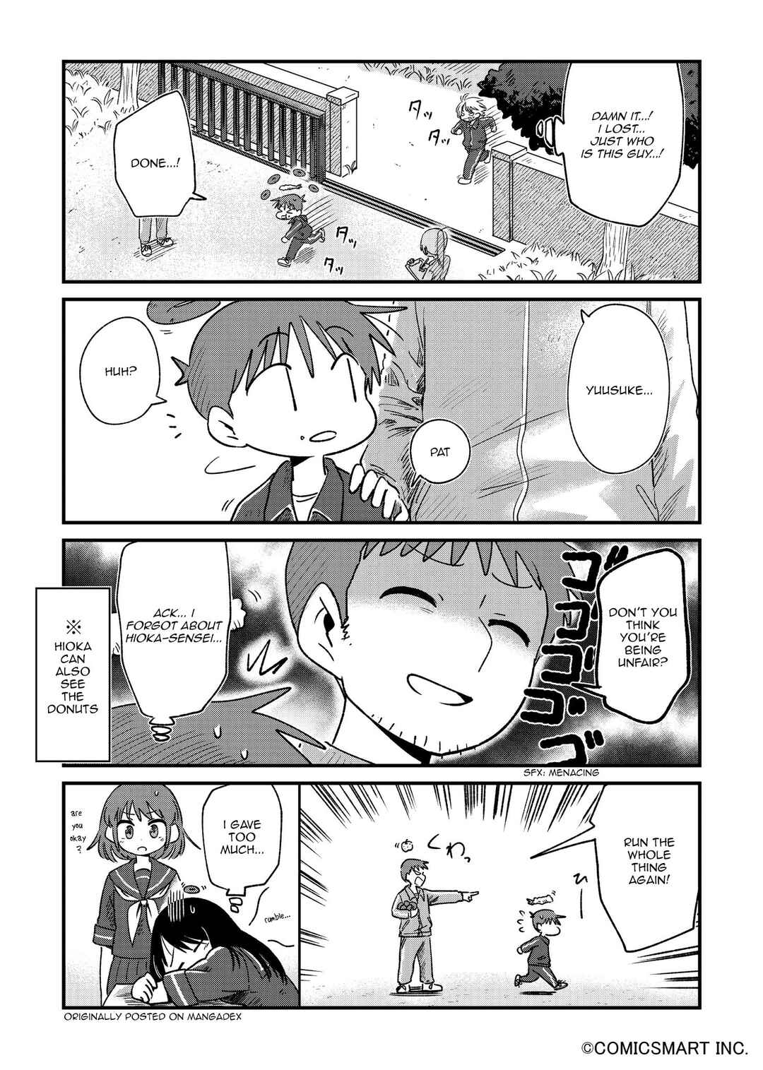 Page 4 Chapter 83 Fushigi no Mayuri-san