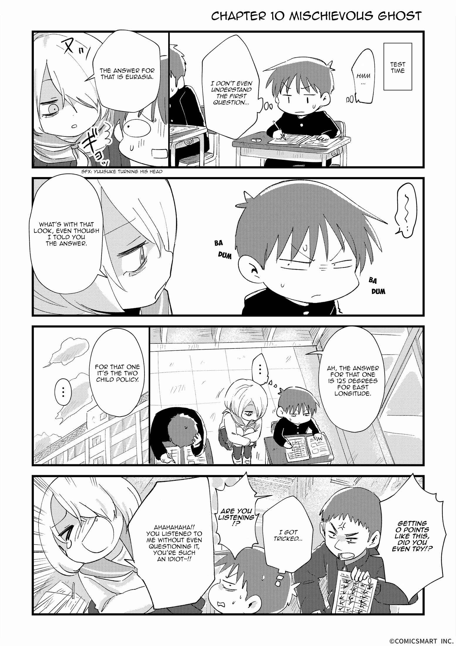 Page 1 Chapter 10 Fushigi no Mayuri-san
