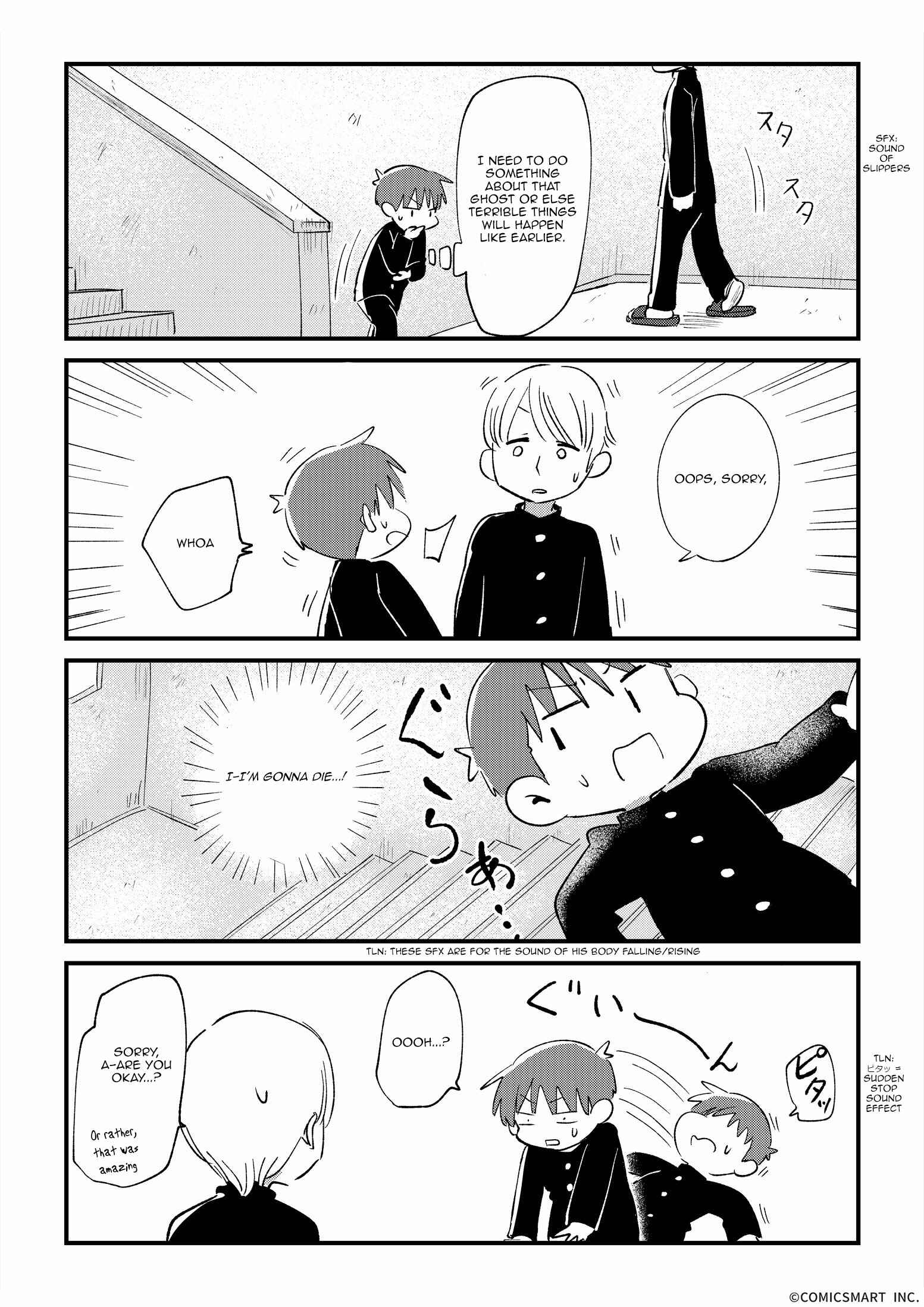 Page 3 Chapter 10 Fushigi no Mayuri-san