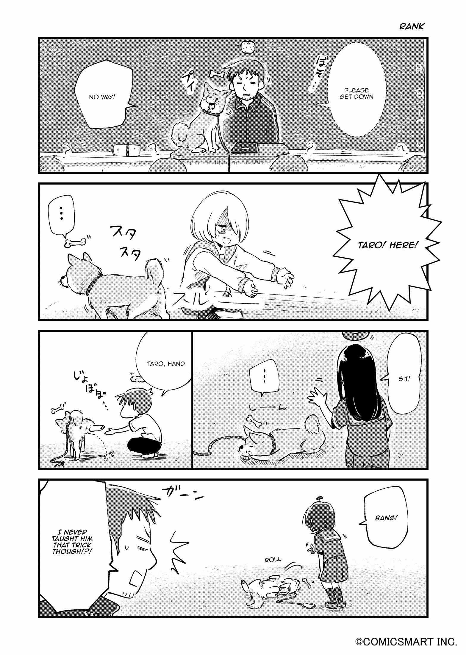 Page 4 Chapter 33 Fushigi no Mayuri-san
