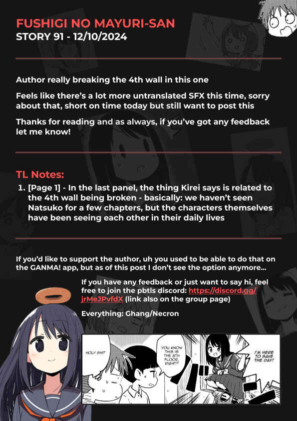 Page 5 Chapter 91 Fushigi no Mayuri-san