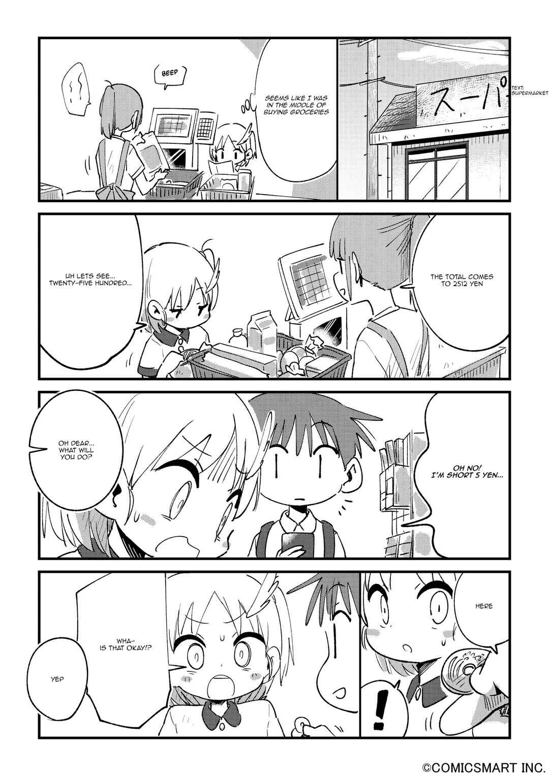 Page 2 Chapter 52 Fushigi no Mayuri-san