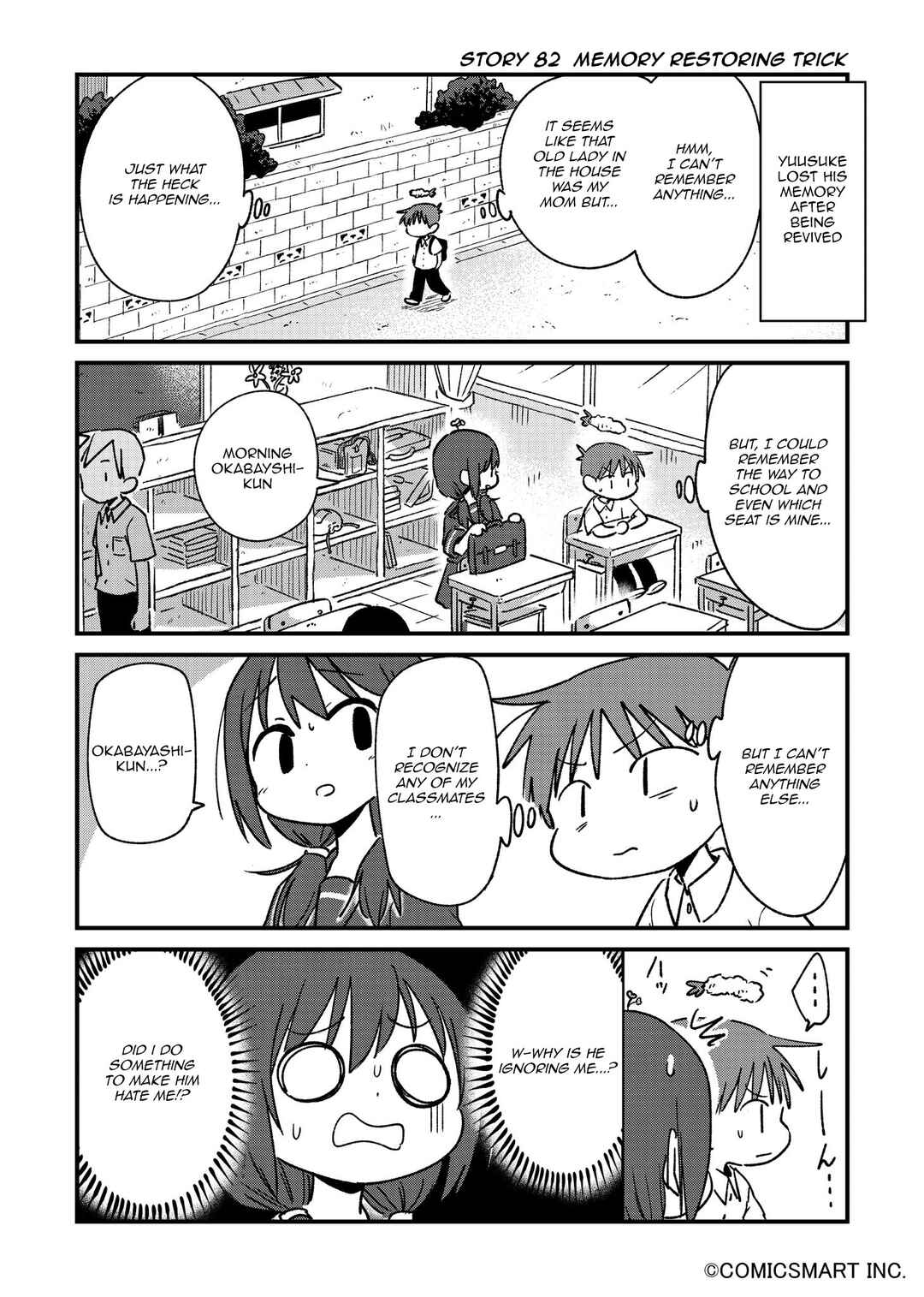 Page 1 Chapter 82 Fushigi no Mayuri-san