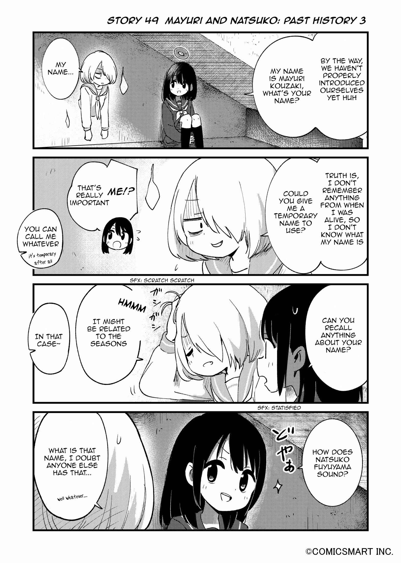 Page 1 Chapter 49 Fushigi no Mayuri-san