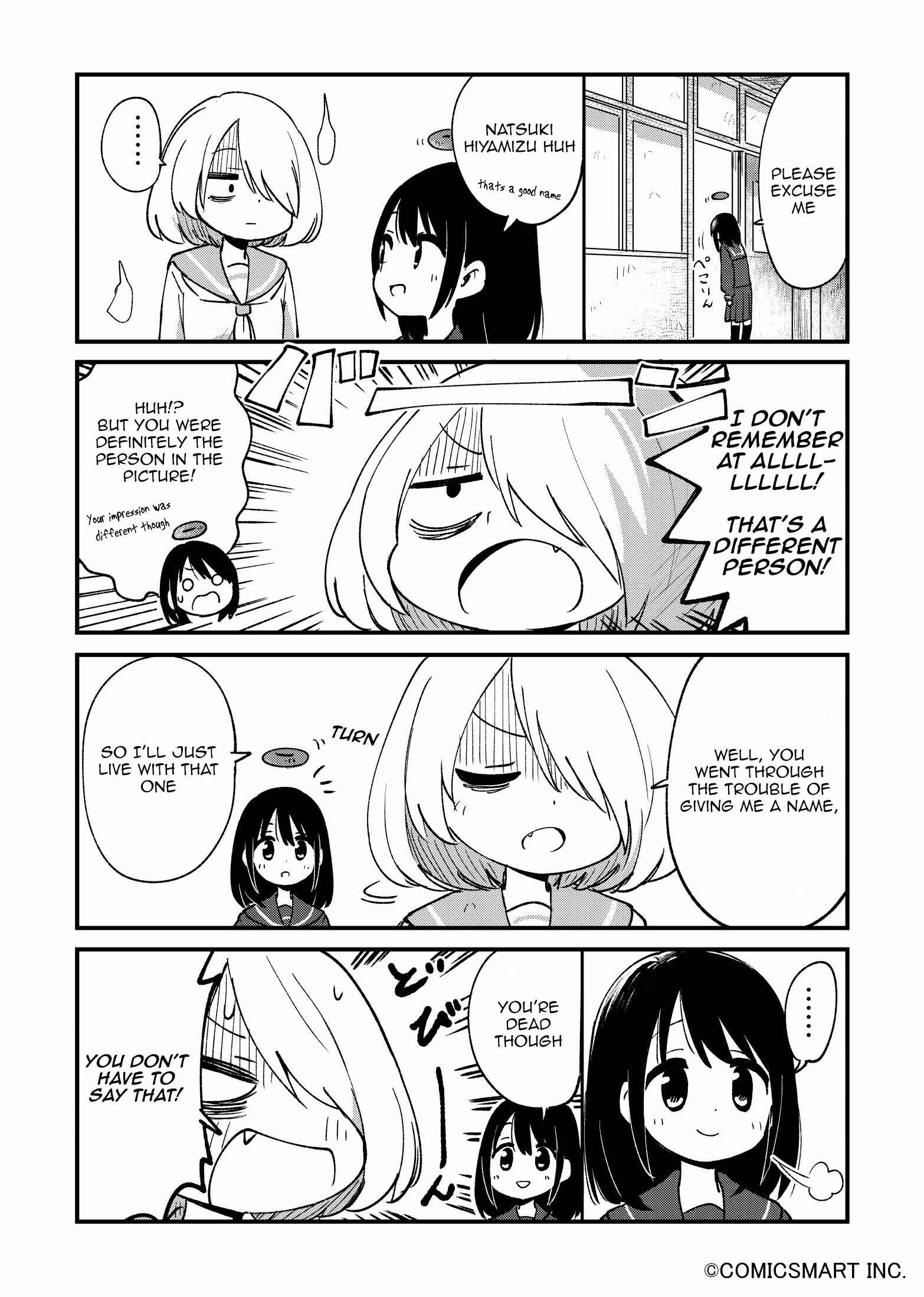 Page 4 Chapter 49 Fushigi no Mayuri-san