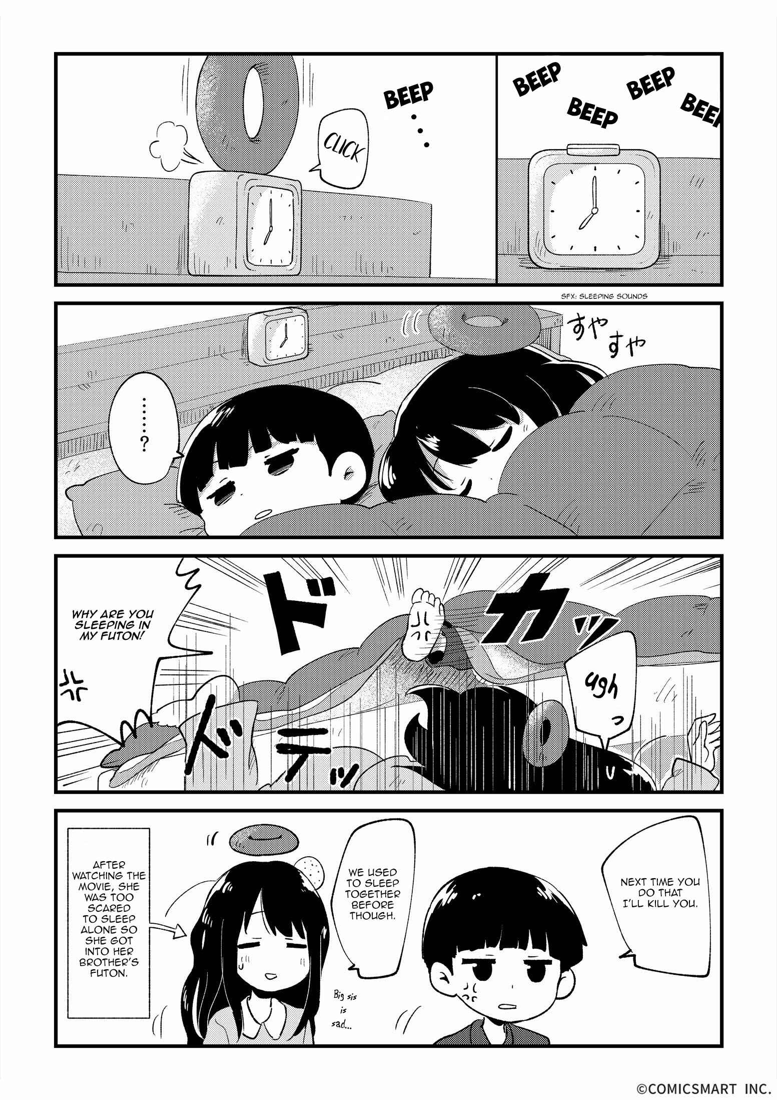 Page 3 Chapter 8 Fushigi no Mayuri-san