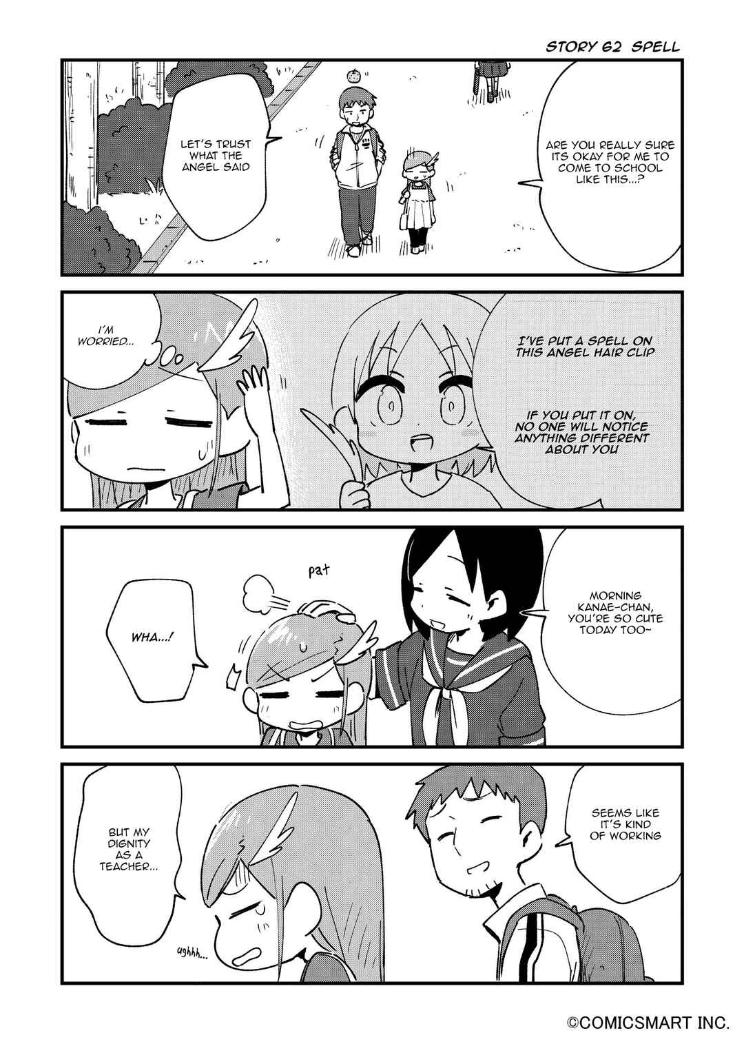Page 1 Chapter 62 Fushigi no Mayuri-san