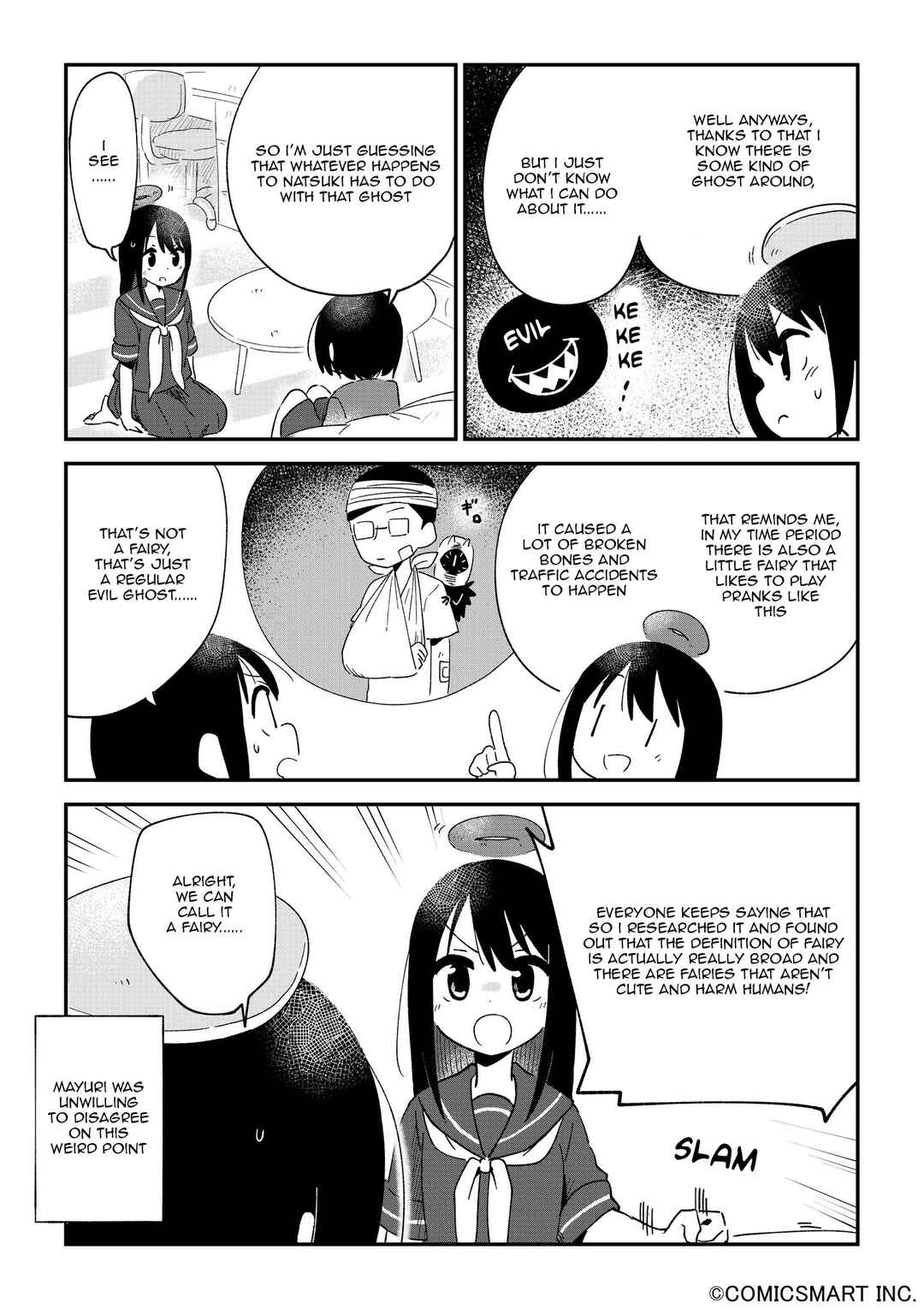 Page 3 Chapter 107 Fushigi no Mayuri-san