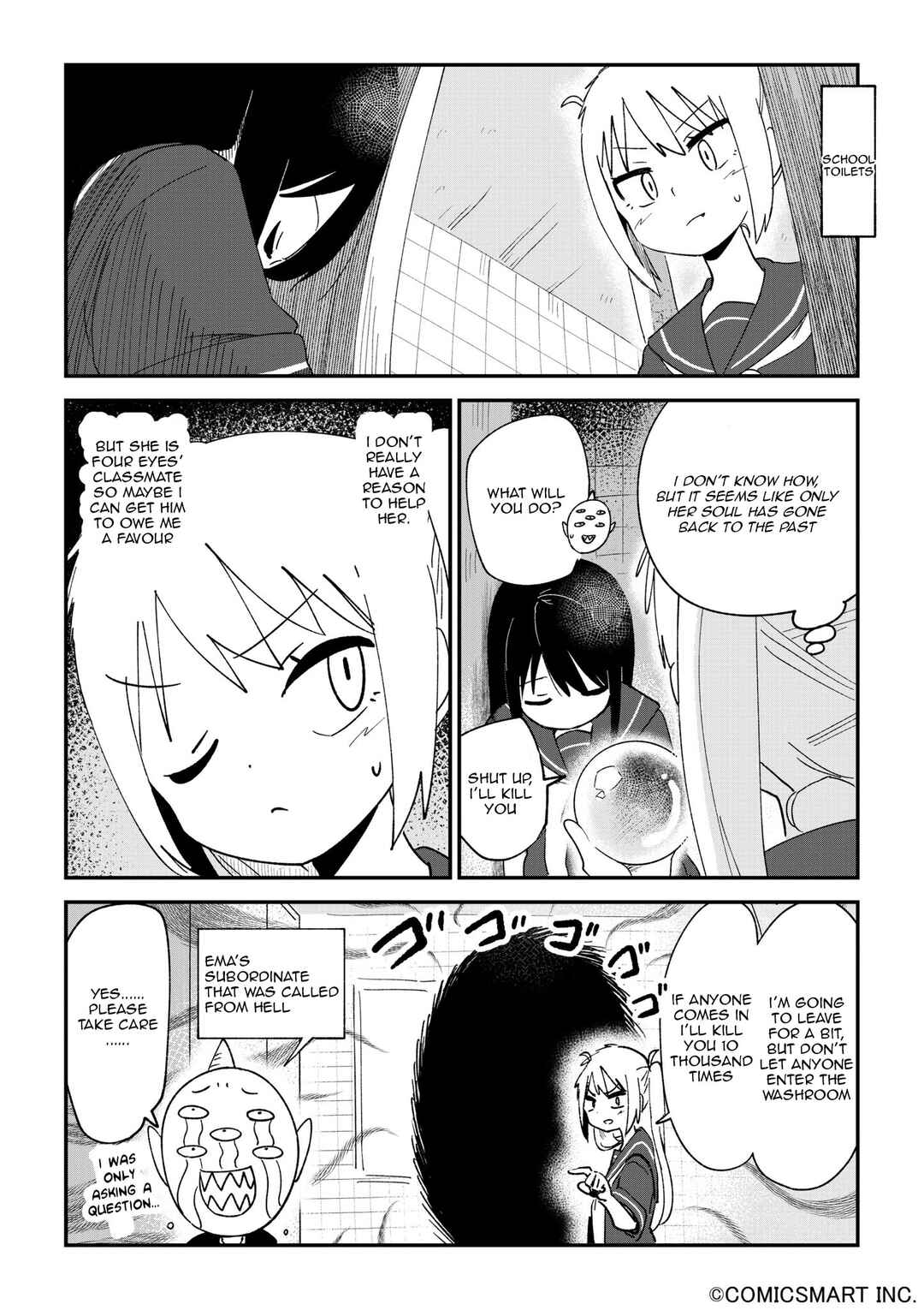 Page 4 Chapter 107 Fushigi no Mayuri-san