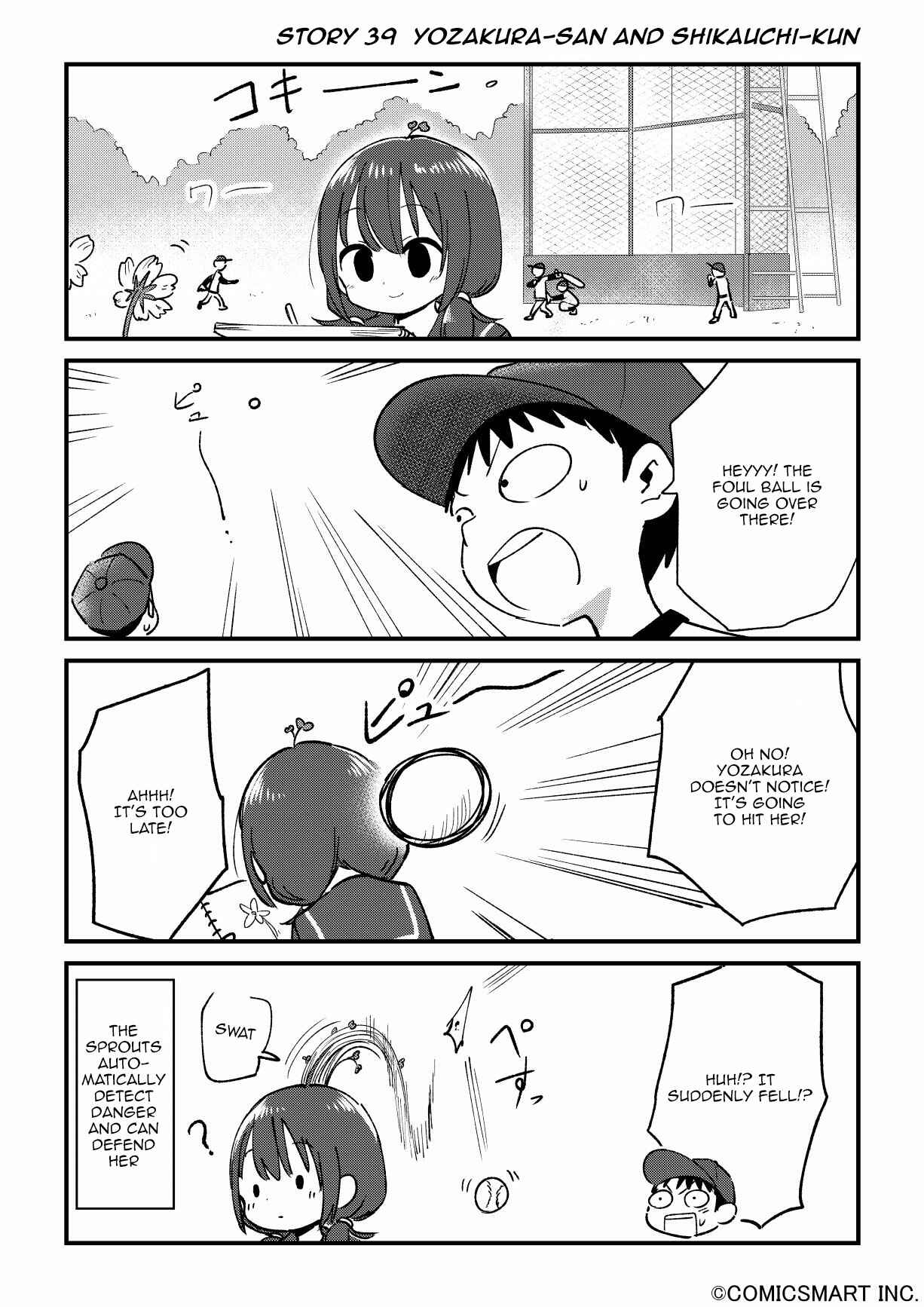 Page 1 Chapter 39 Fushigi no Mayuri-san