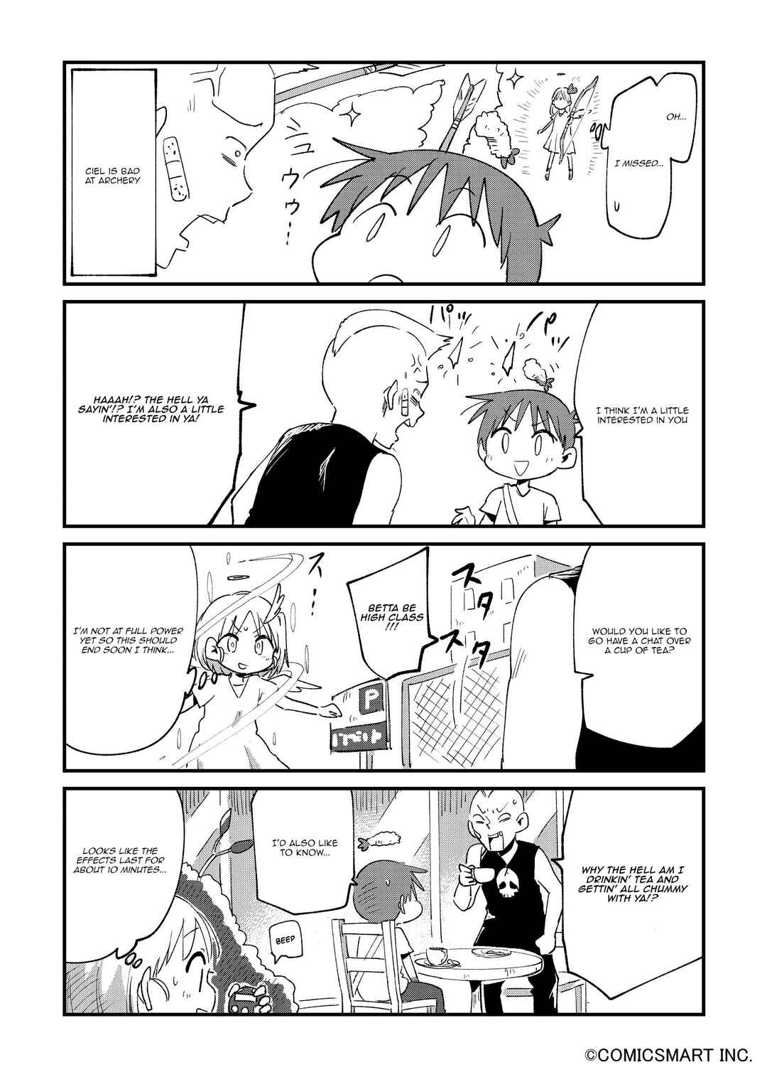 Page 3 Chapter 54 Fushigi no Mayuri-san