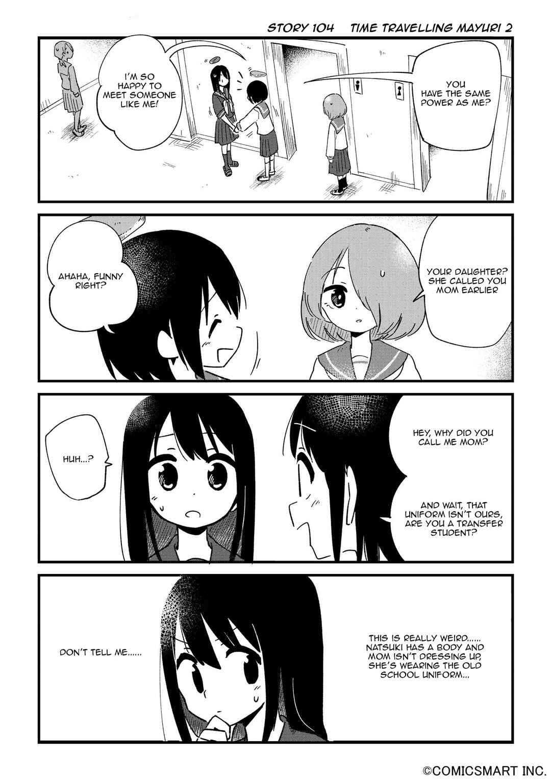 Page 1 Chapter 104 Fushigi no Mayuri-san
