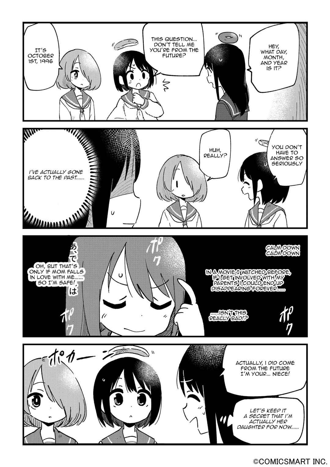 Page 2 Chapter 104 Fushigi no Mayuri-san