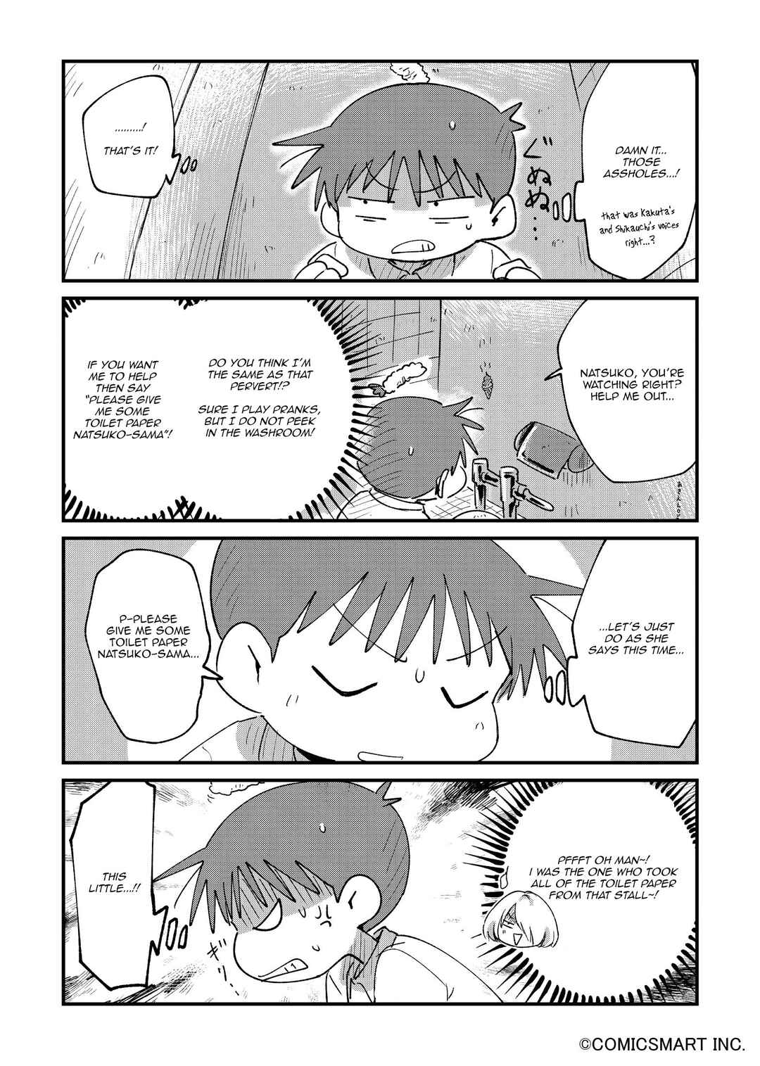 Page 2 Chapter 70 Fushigi no Mayuri-san