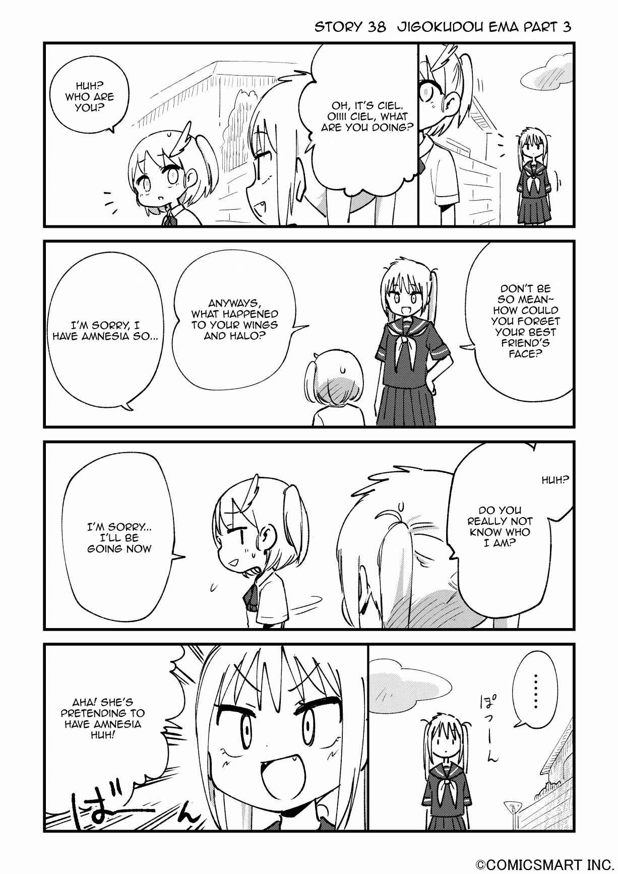 Page 1 Chapter 38 Fushigi no Mayuri-san
