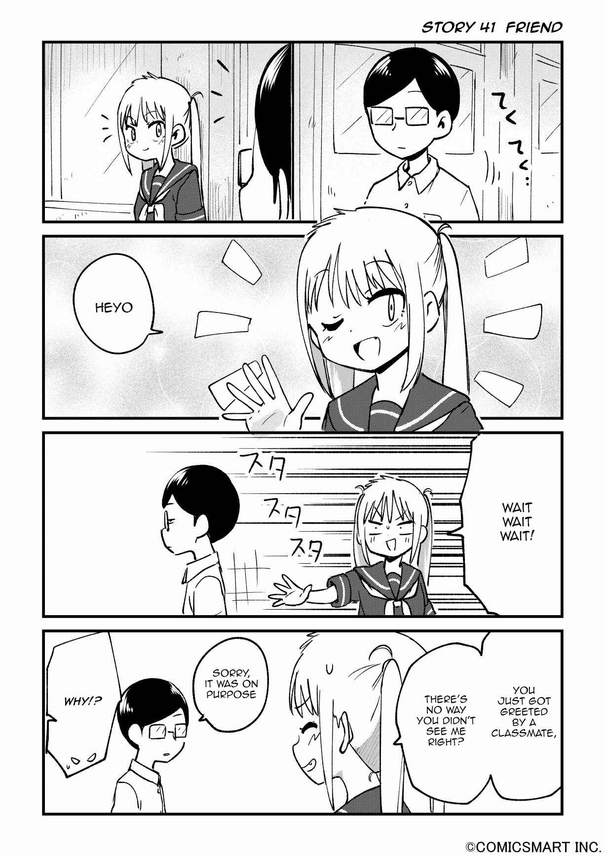 Page 1 Chapter 41 Fushigi no Mayuri-san