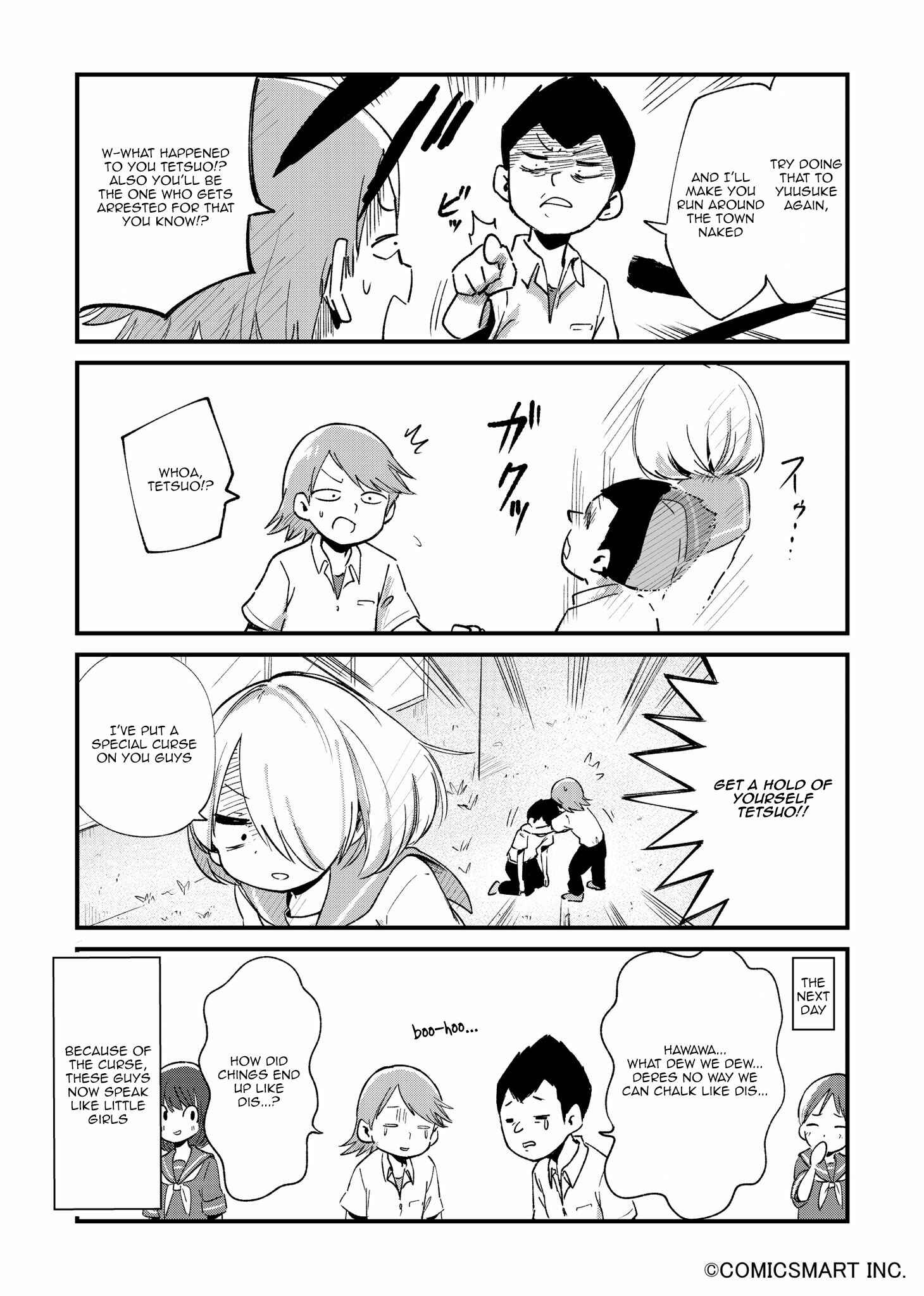 Page 3 Chapter 27 Fushigi no Mayuri-san