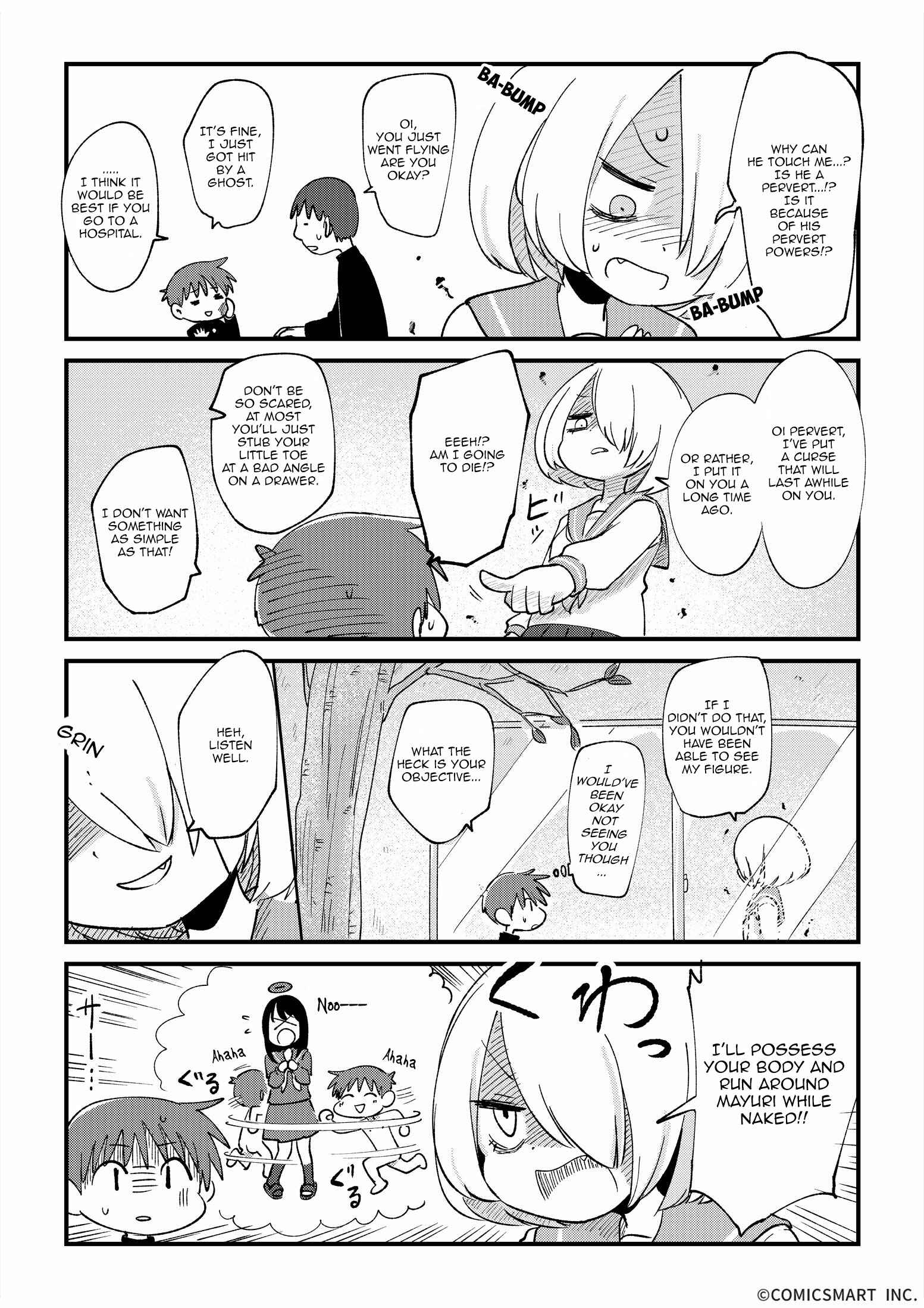 Page 3 Chapter 6 Fushigi no Mayuri-san