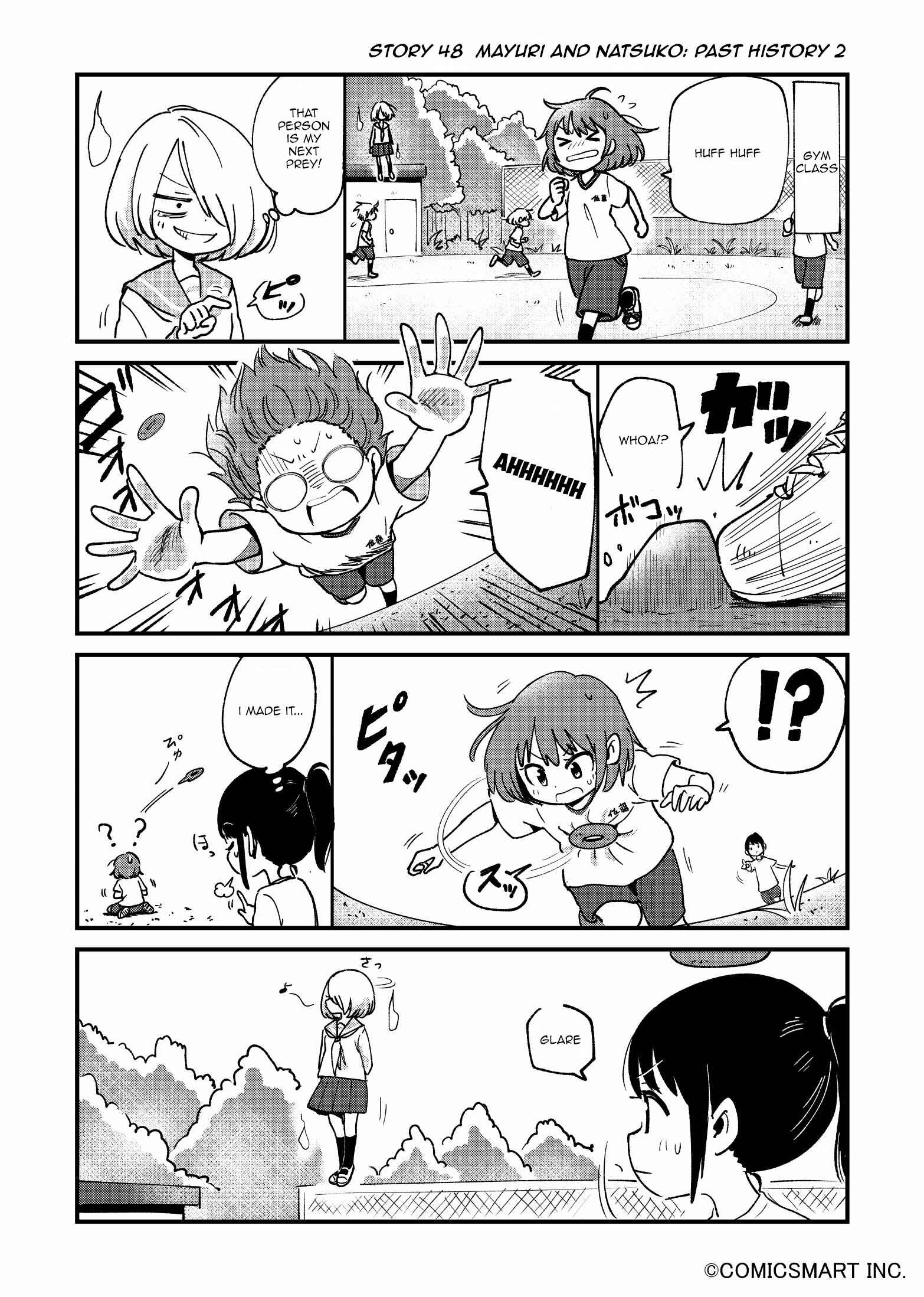 Page 1 Chapter 48 Fushigi no Mayuri-san