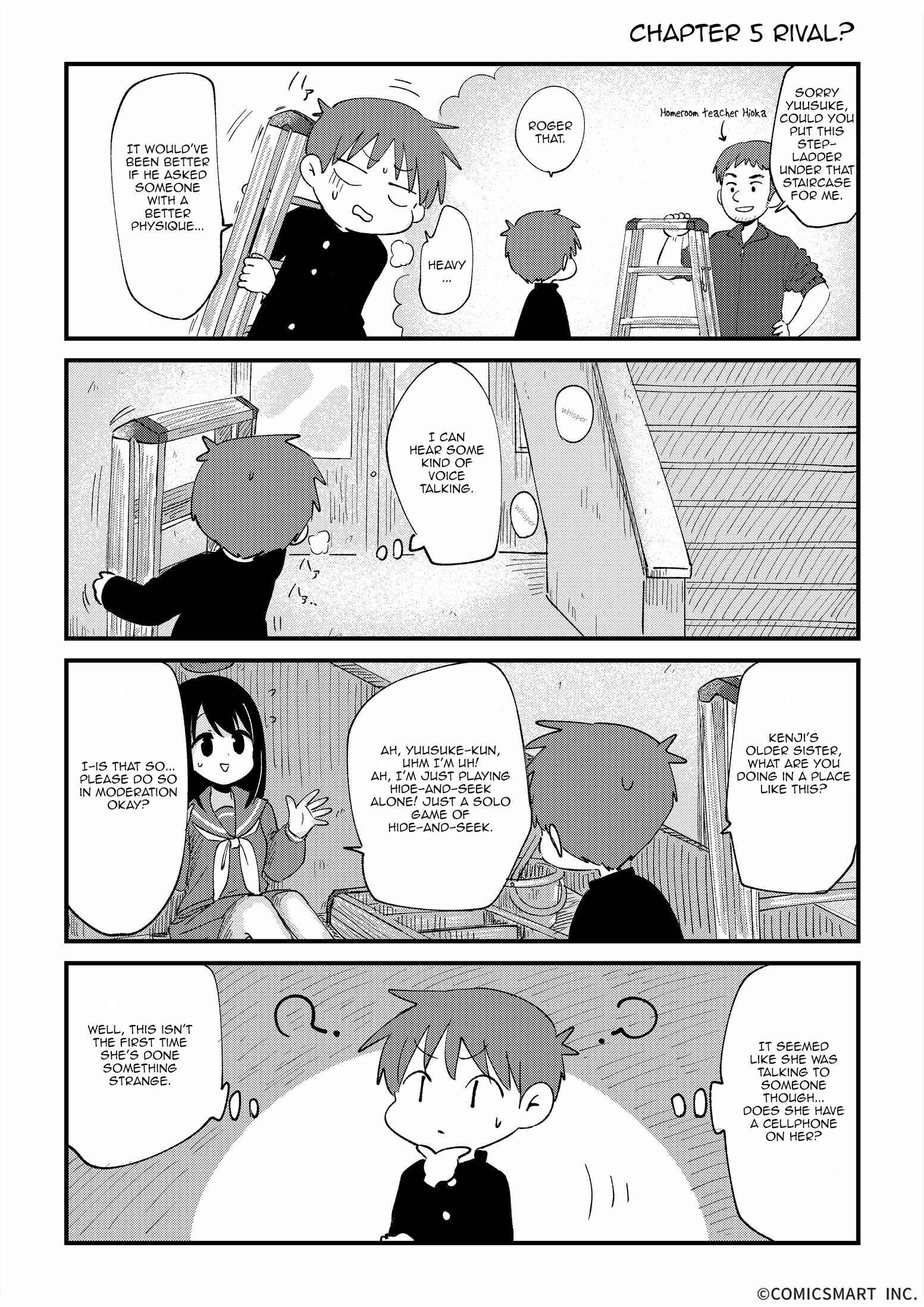 Page 1 Chapter 5 Fushigi no Mayuri-san