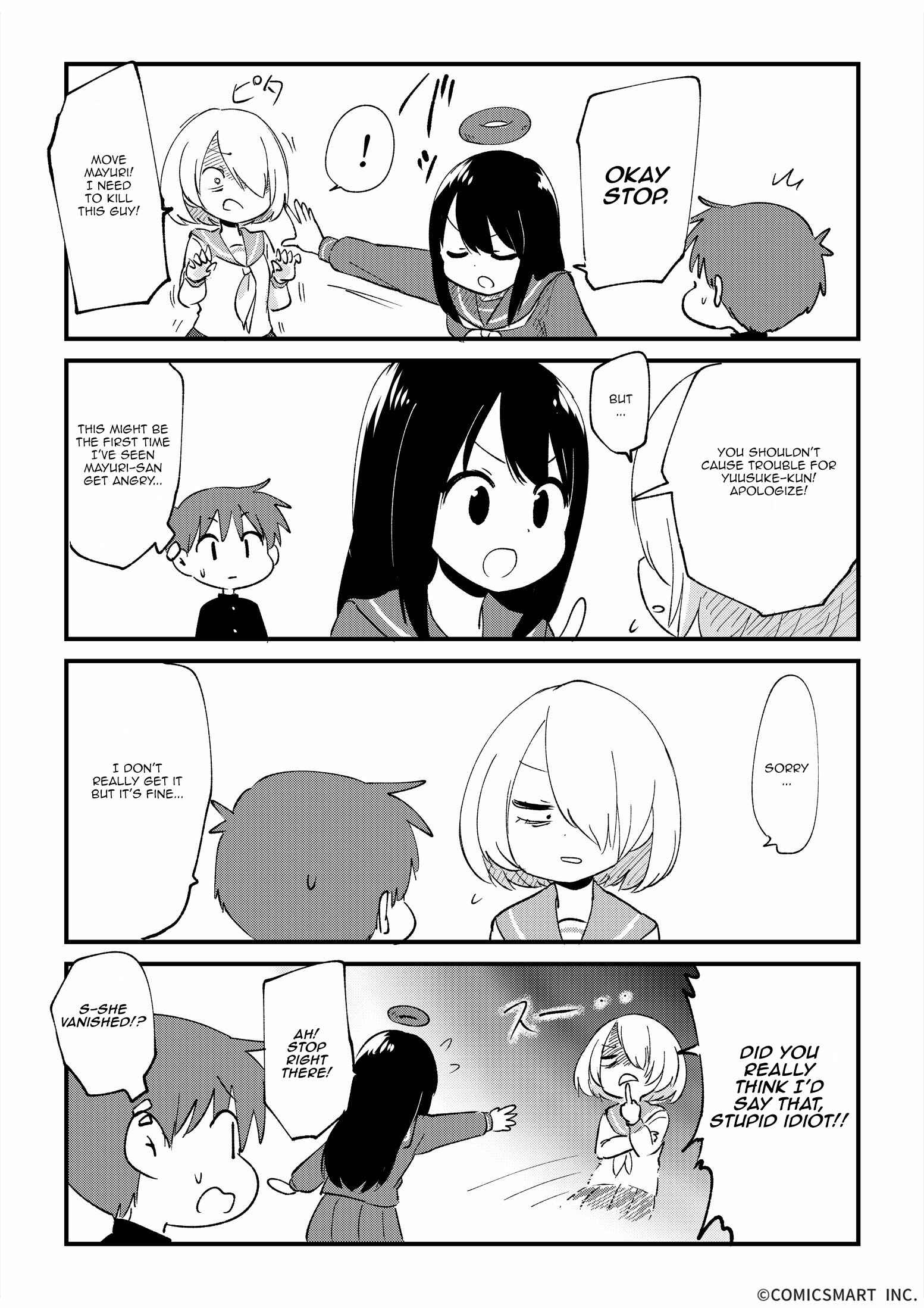 Page 3 Chapter 5 Fushigi no Mayuri-san