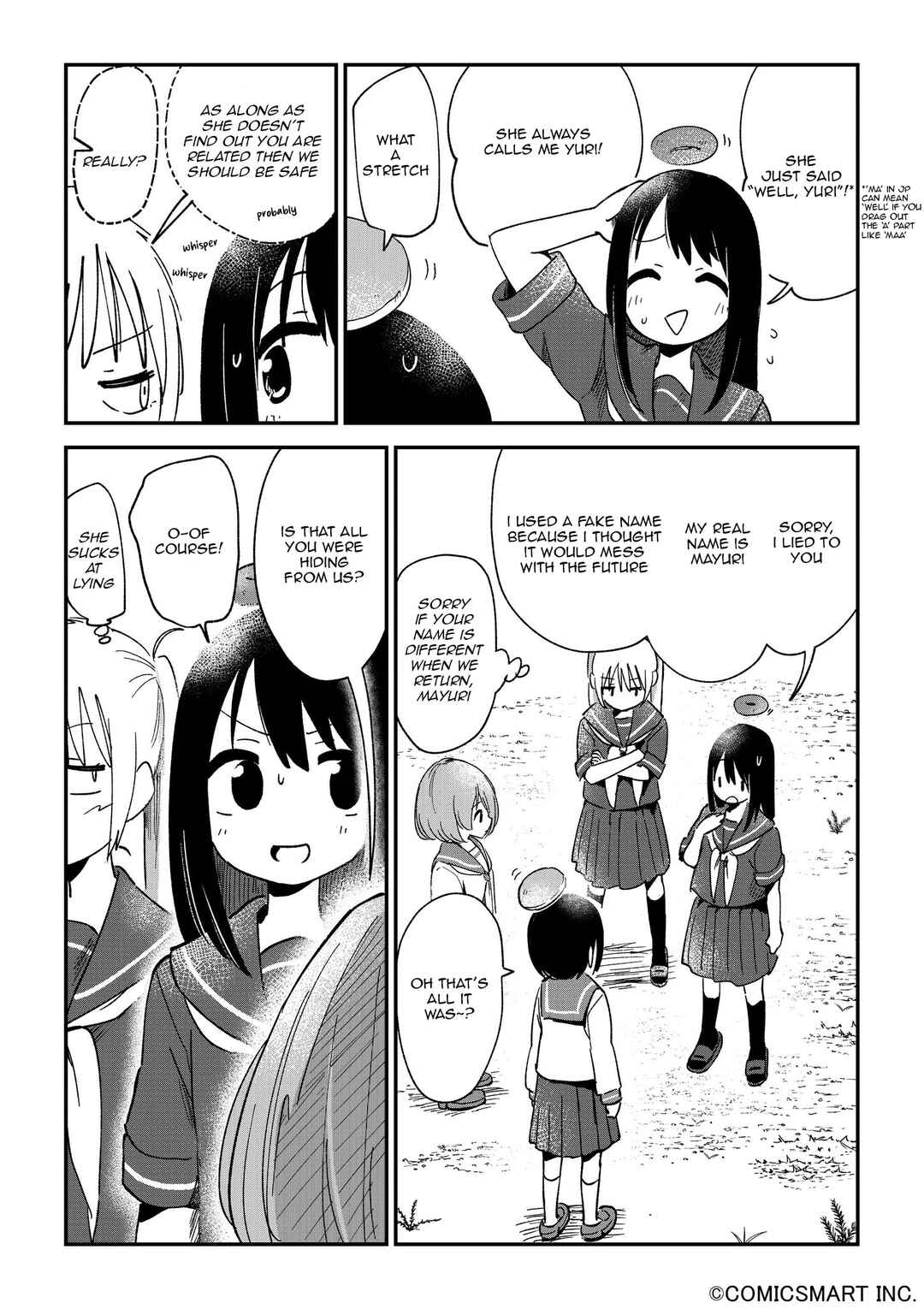 Page 3 Chapter 112 Fushigi no Mayuri-san