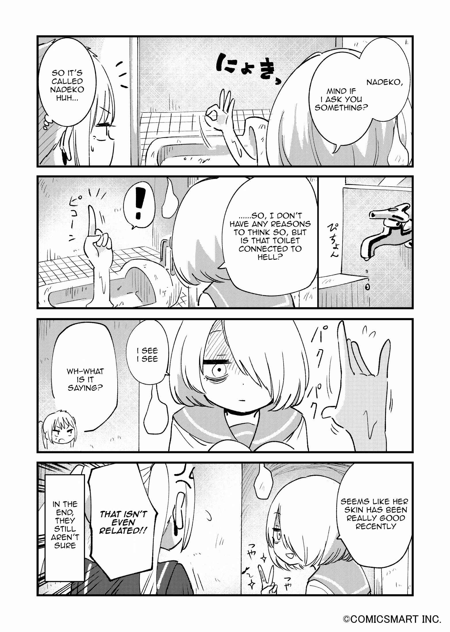 Page 4 Chapter 46 Fushigi no Mayuri-san