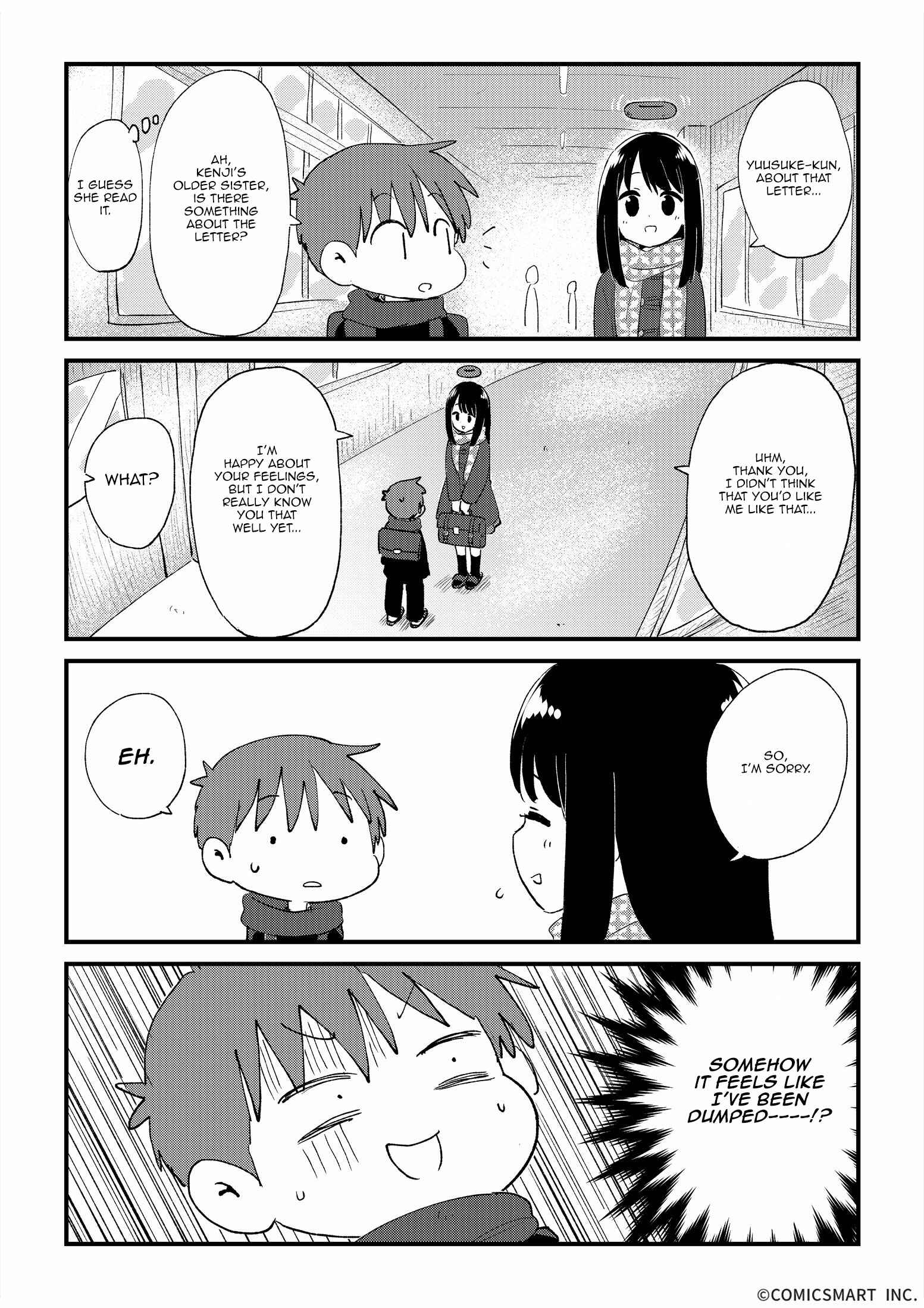 Page 3 Chapter 4 Fushigi no Mayuri-san
