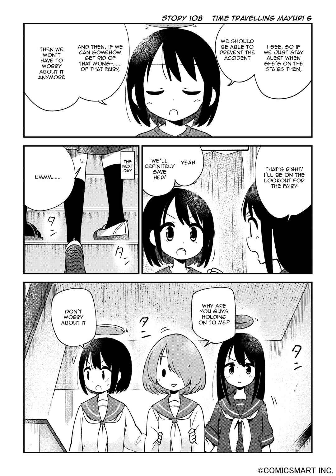 Page 1 Chapter 108 Fushigi no Mayuri-san