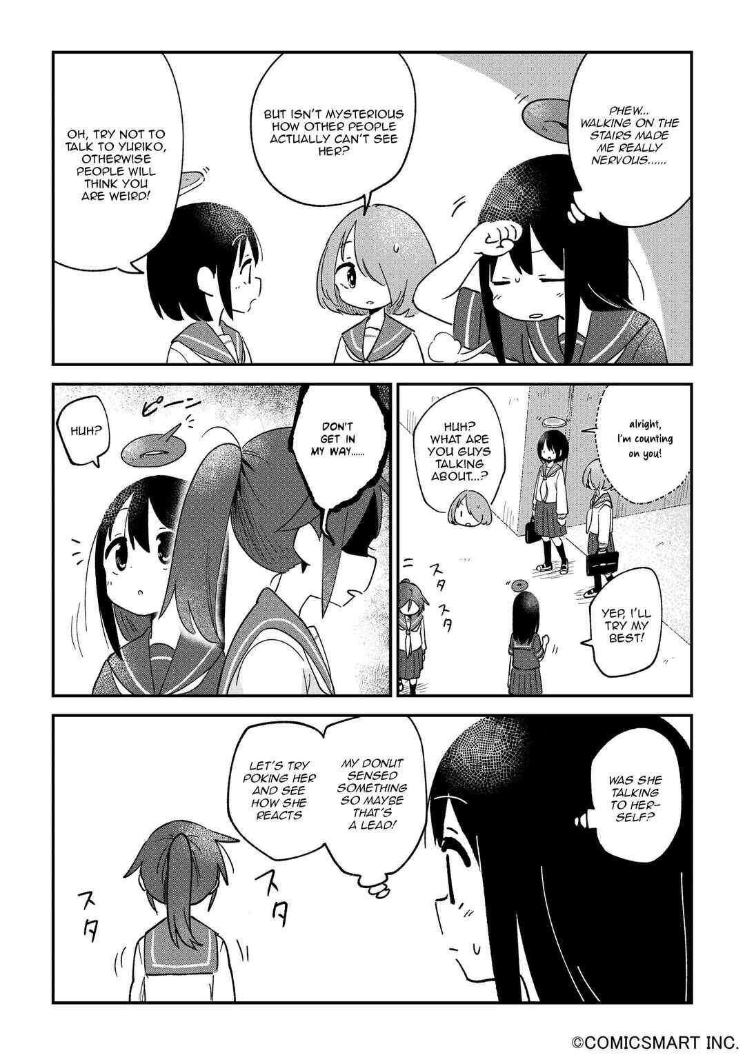 Page 2 Chapter 108 Fushigi no Mayuri-san