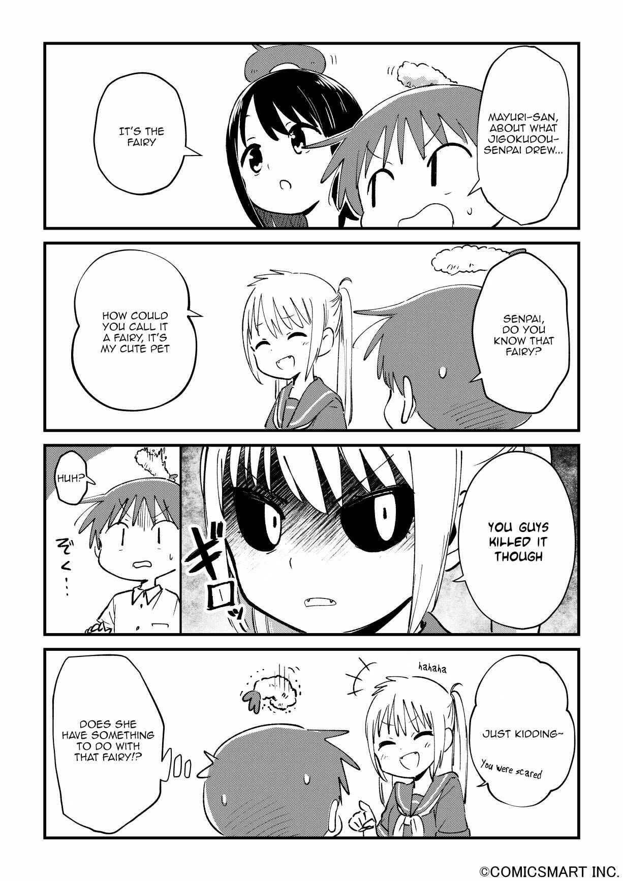 Page 3 Chapter 37 Fushigi no Mayuri-san