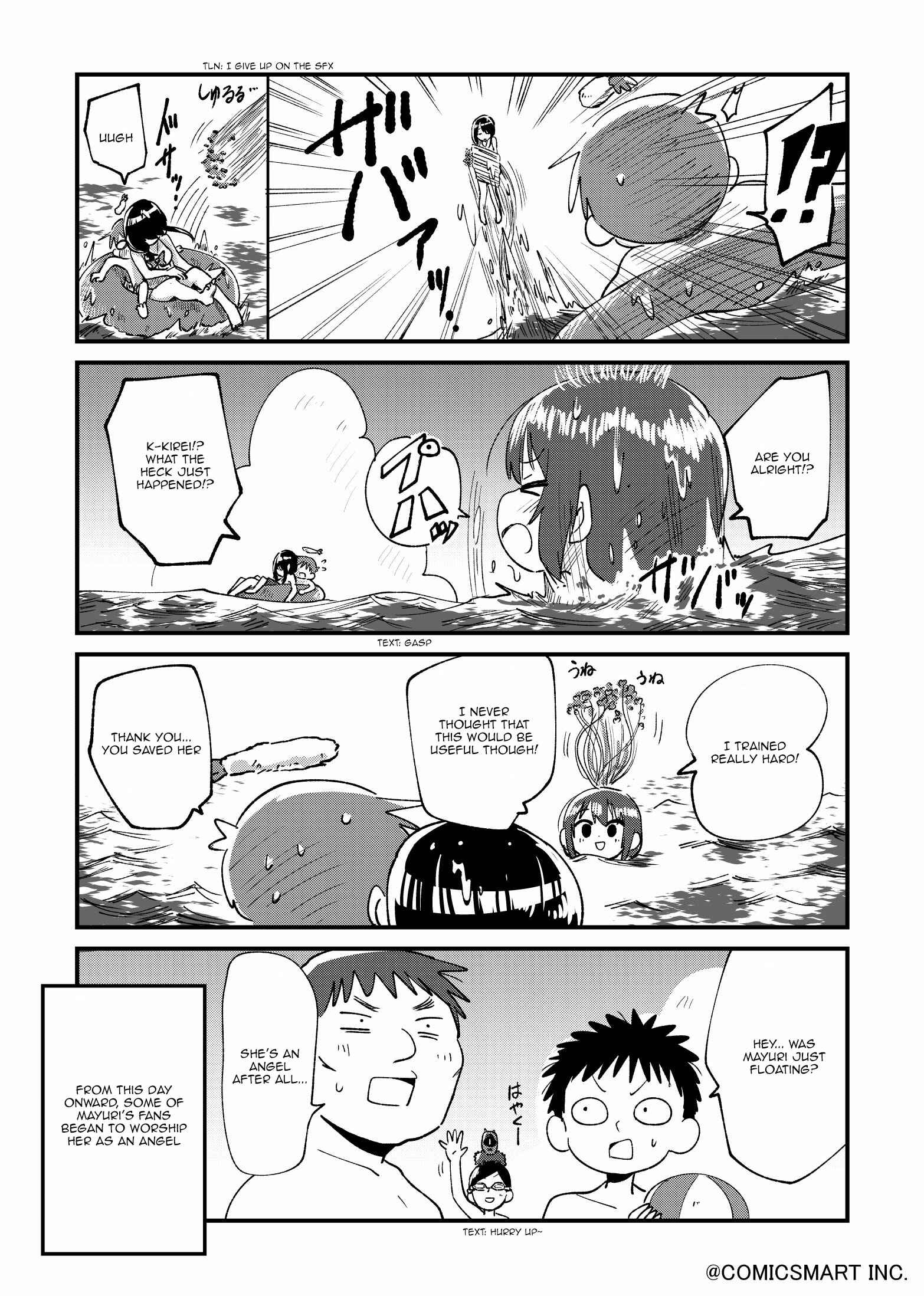 Page 4 Chapter 18 Fushigi no Mayuri-san