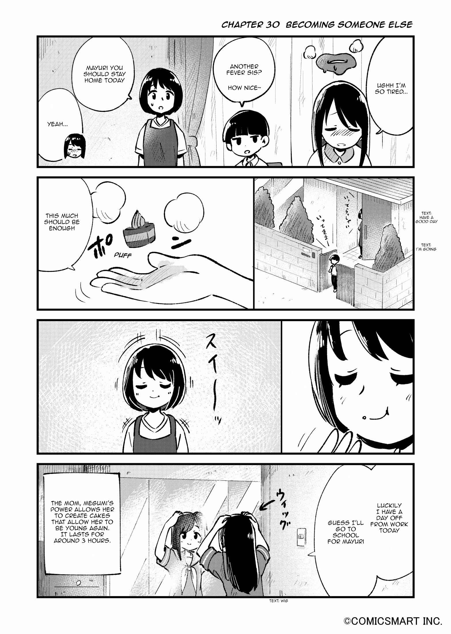 Page 1 Chapter 30 Fushigi no Mayuri-san